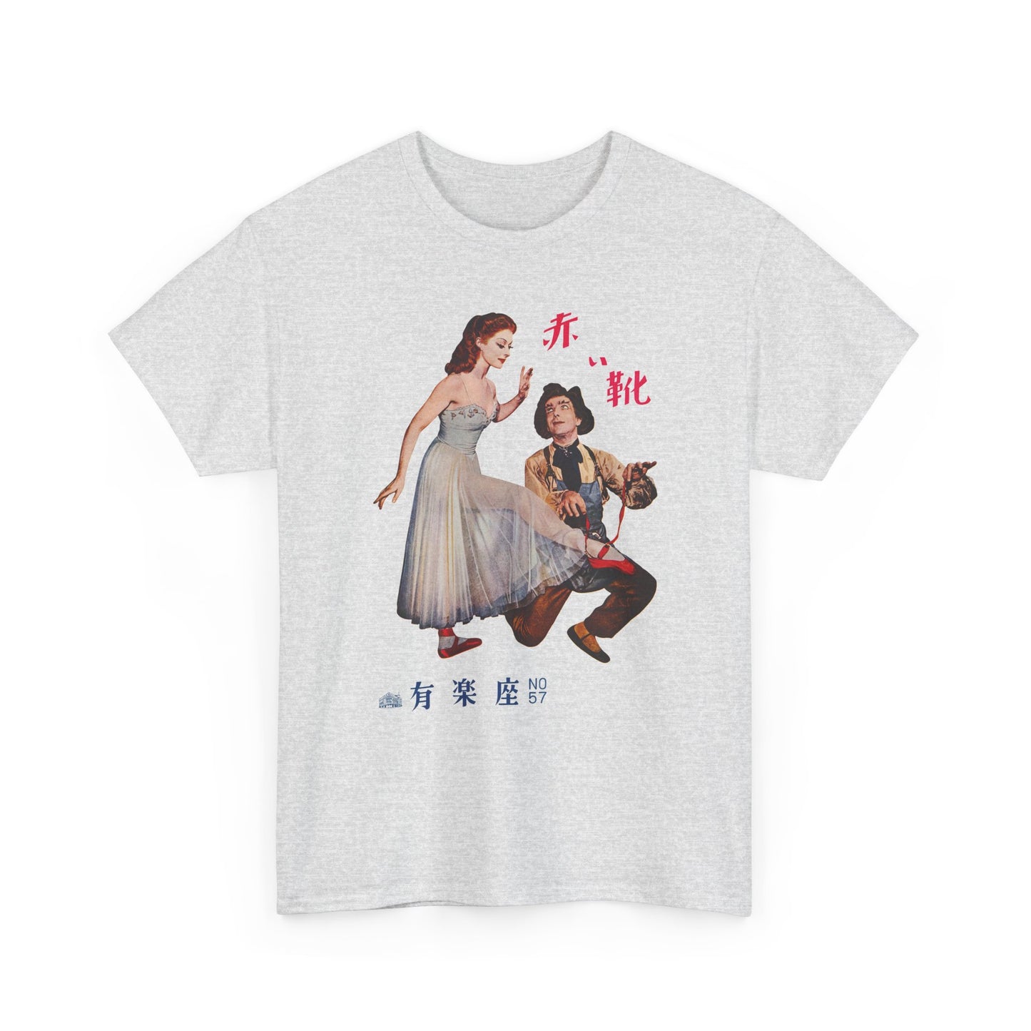 1948 the red shoes movie poster tshirt