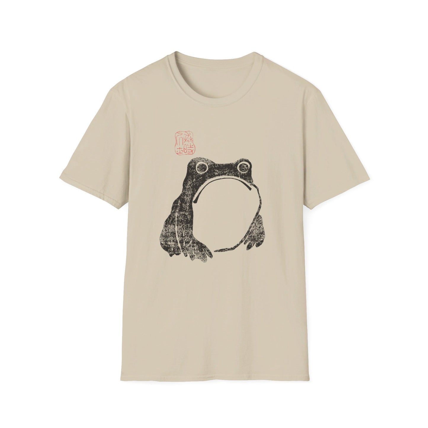 1814 woodblock frog by matsumoto hoji reproduction tshirt