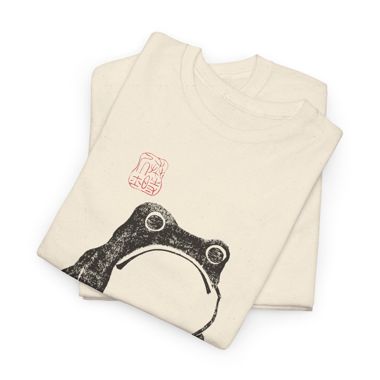 1814 woodblock frog by matsumoto hoji reproduction tshirt