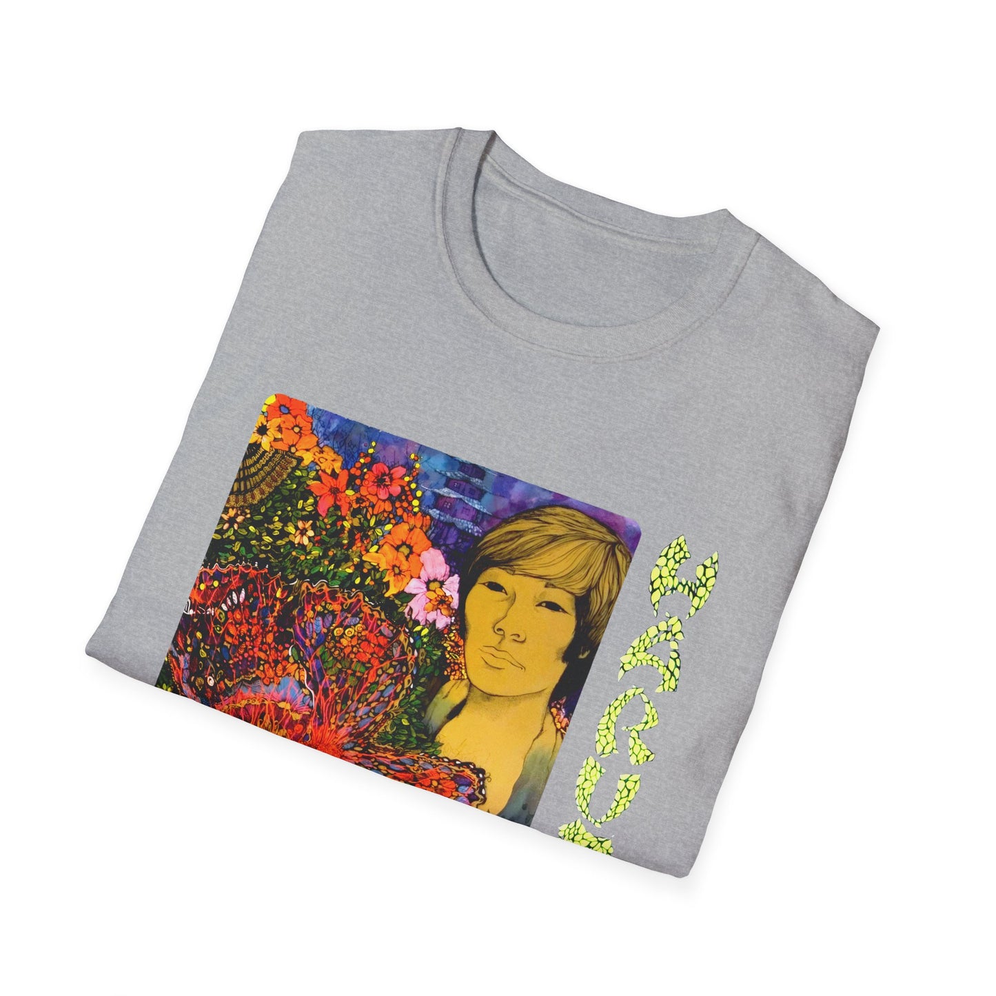 harumi 1968 debut psychedelic masterpiece album by harumi ando tshirt