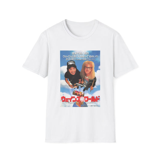 wayne's world japanese movie poster tshirt