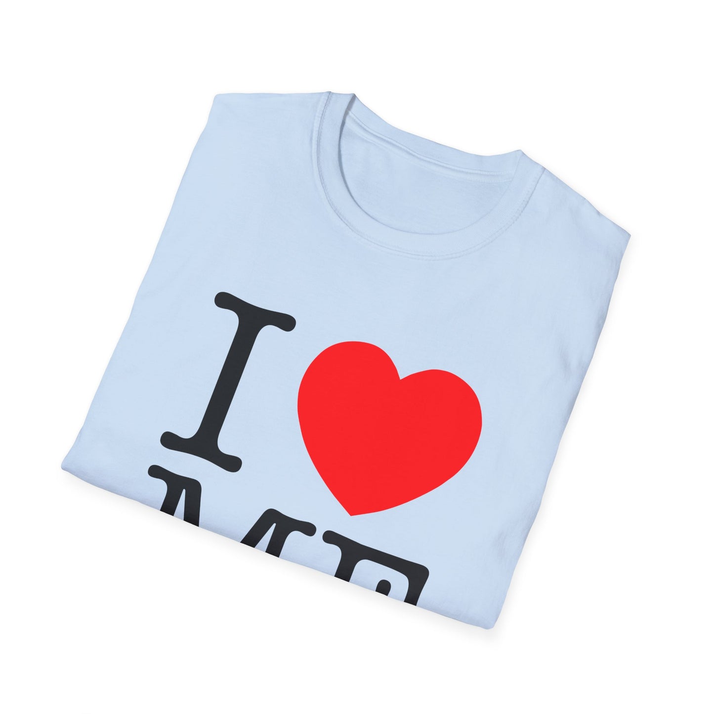 I heart me tshirt