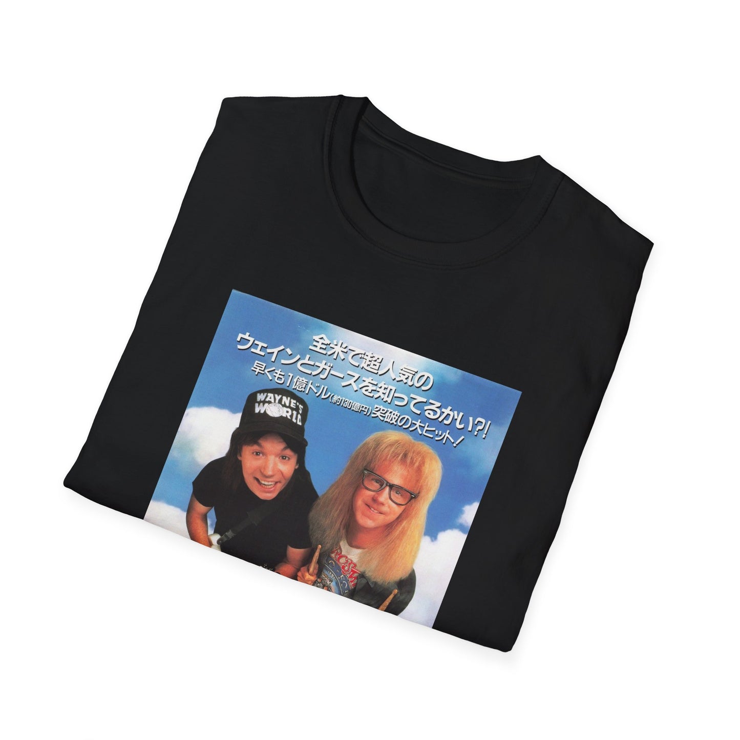 wayne's world japanese movie poster tshirt