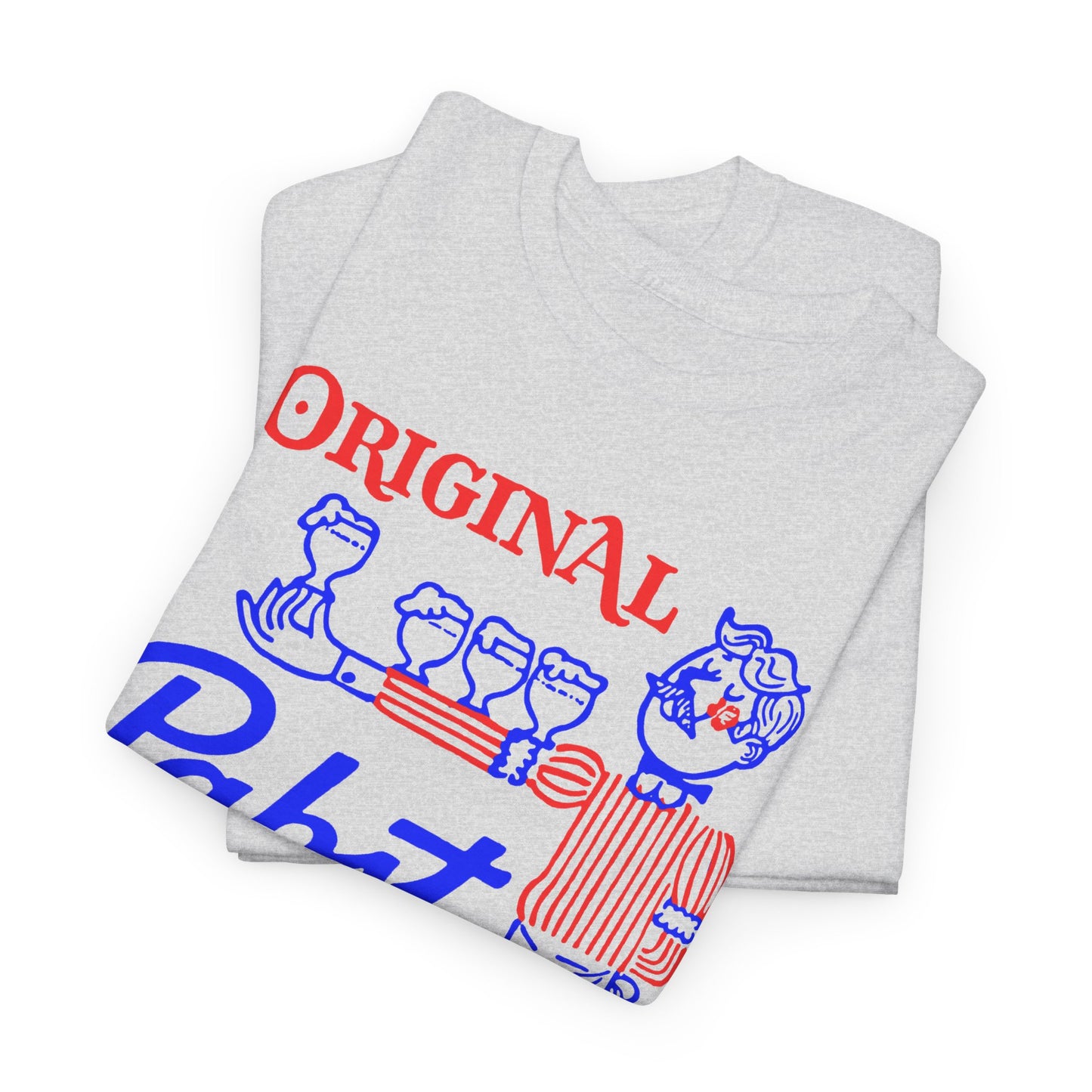 1960s original pabst blue ribbon beer graphic custom edit tshirt