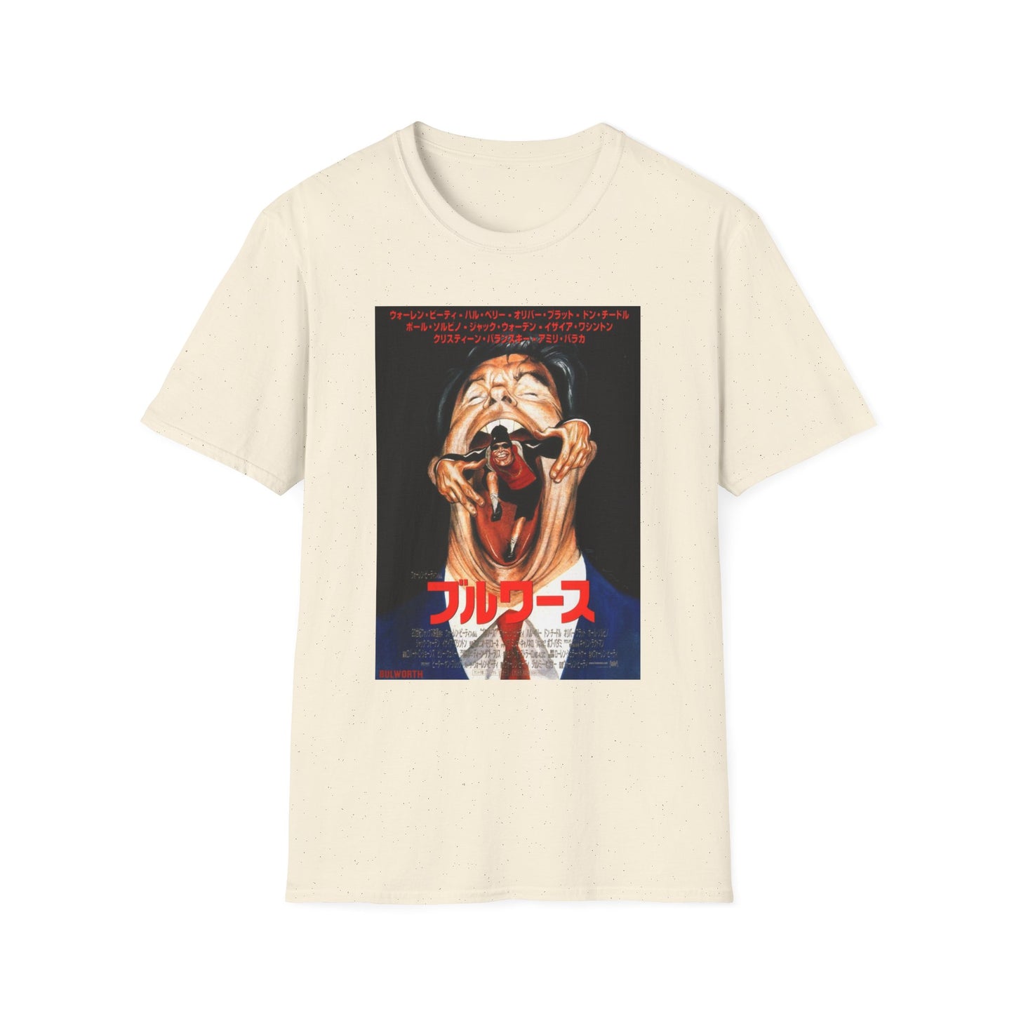 1998 japanese movie poster tshirt bullworth