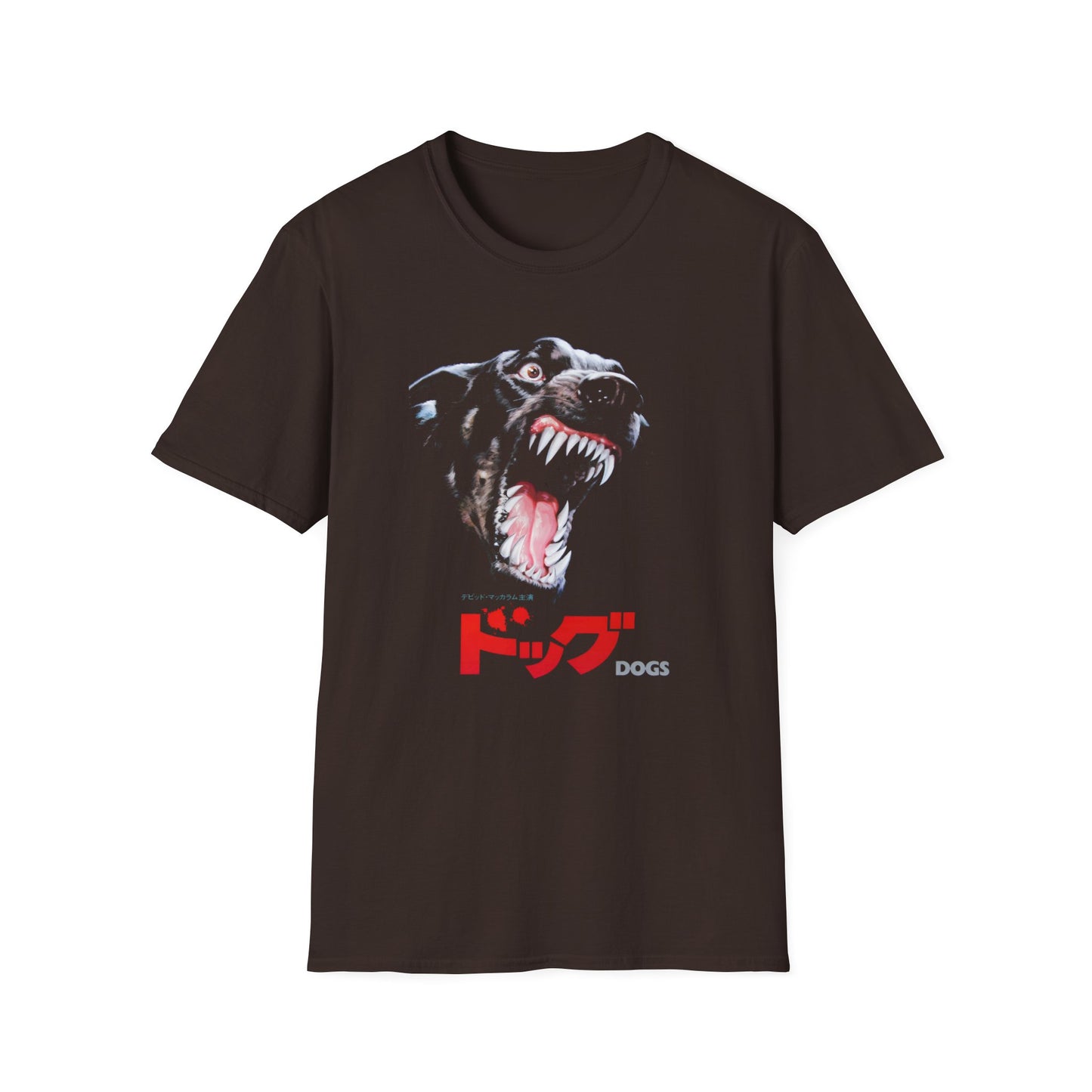 1977 movie dogs japanese movie poster tshirt