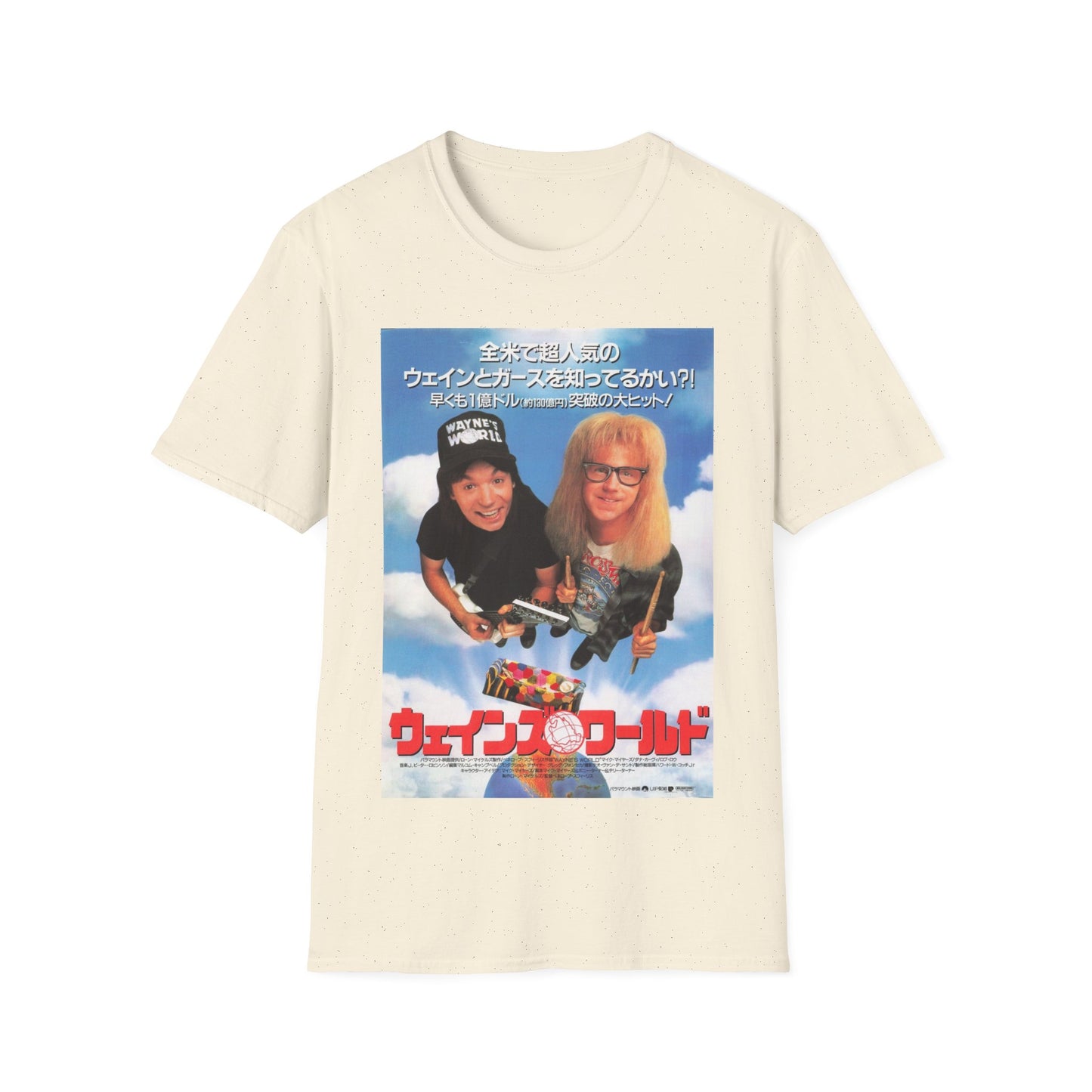 wayne's world japanese movie poster tshirt