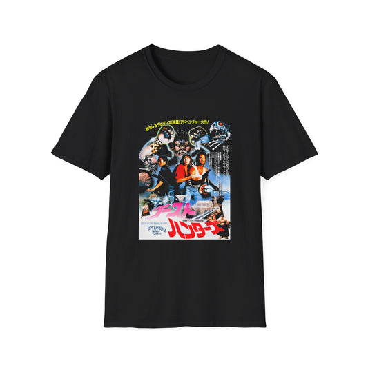 big trouble in little china 1986 comedy action japanese movie poster tshirt