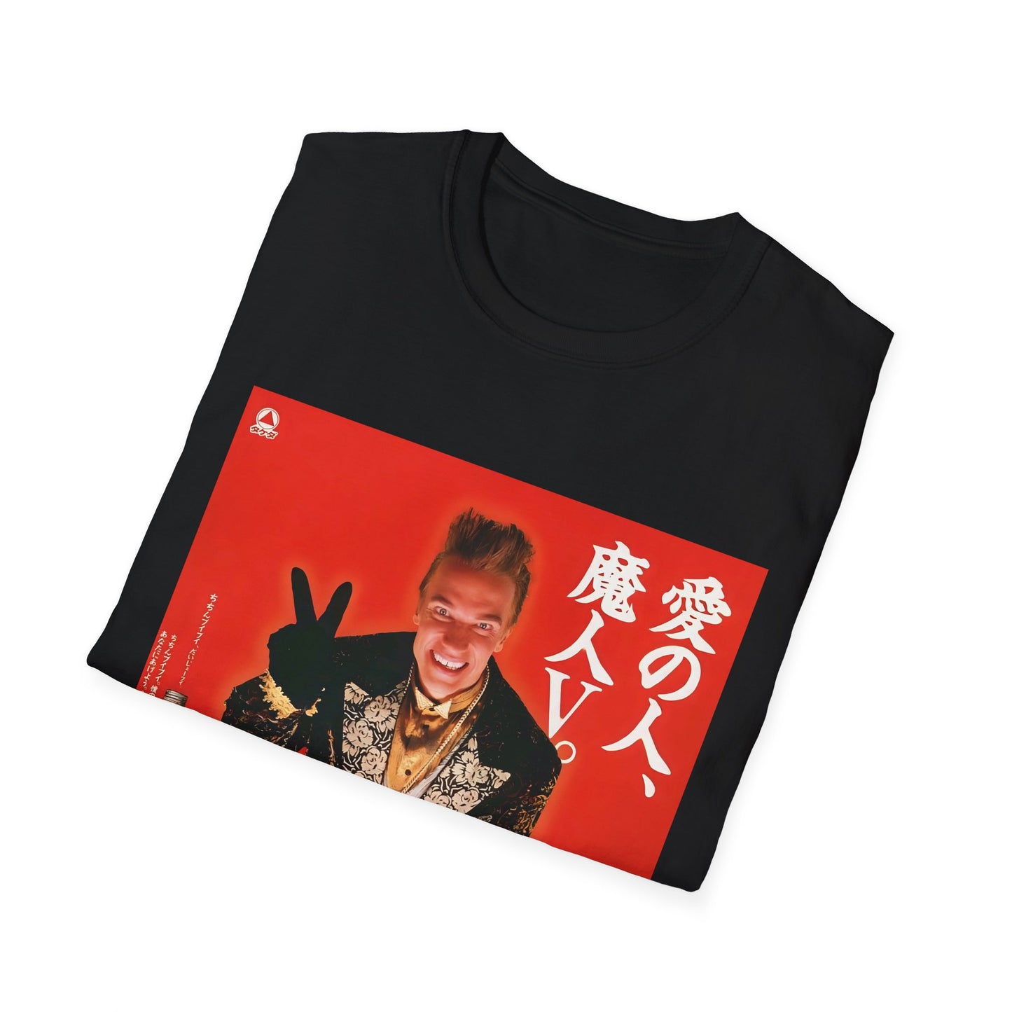 1989 arnold schwarzenegger in the takeda alinamin V energy drink advertisements on a tshirt