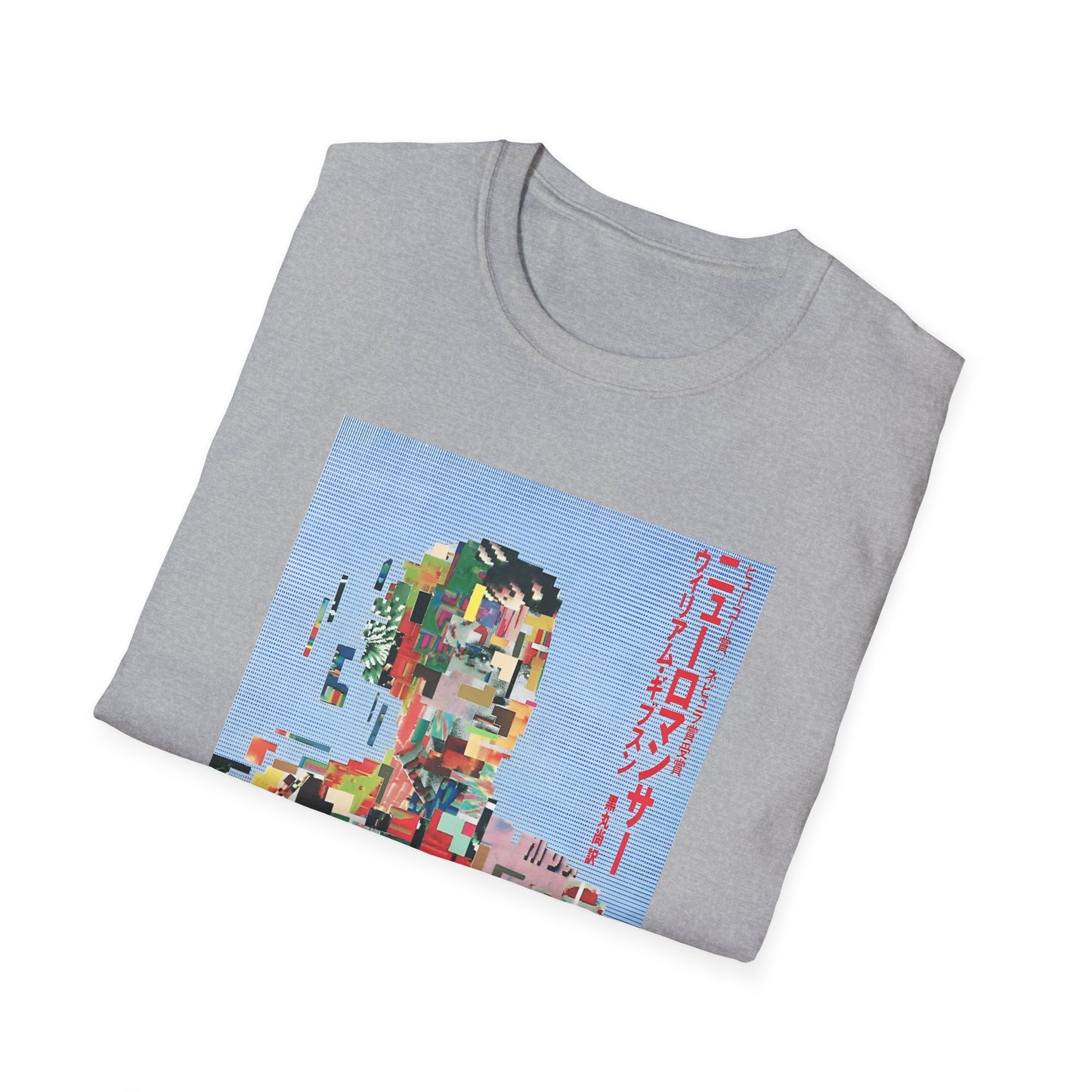 1984 book by william gibson neuromancer japanese book cover tshirt