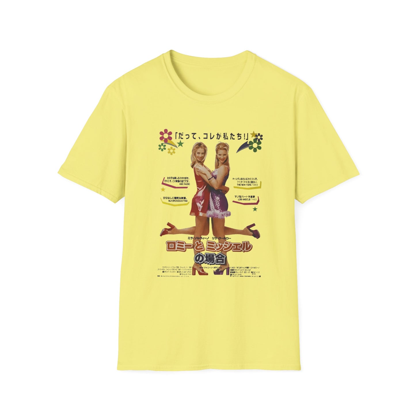 1997 japanese movie poster romy and michele's high school reunion tshirt