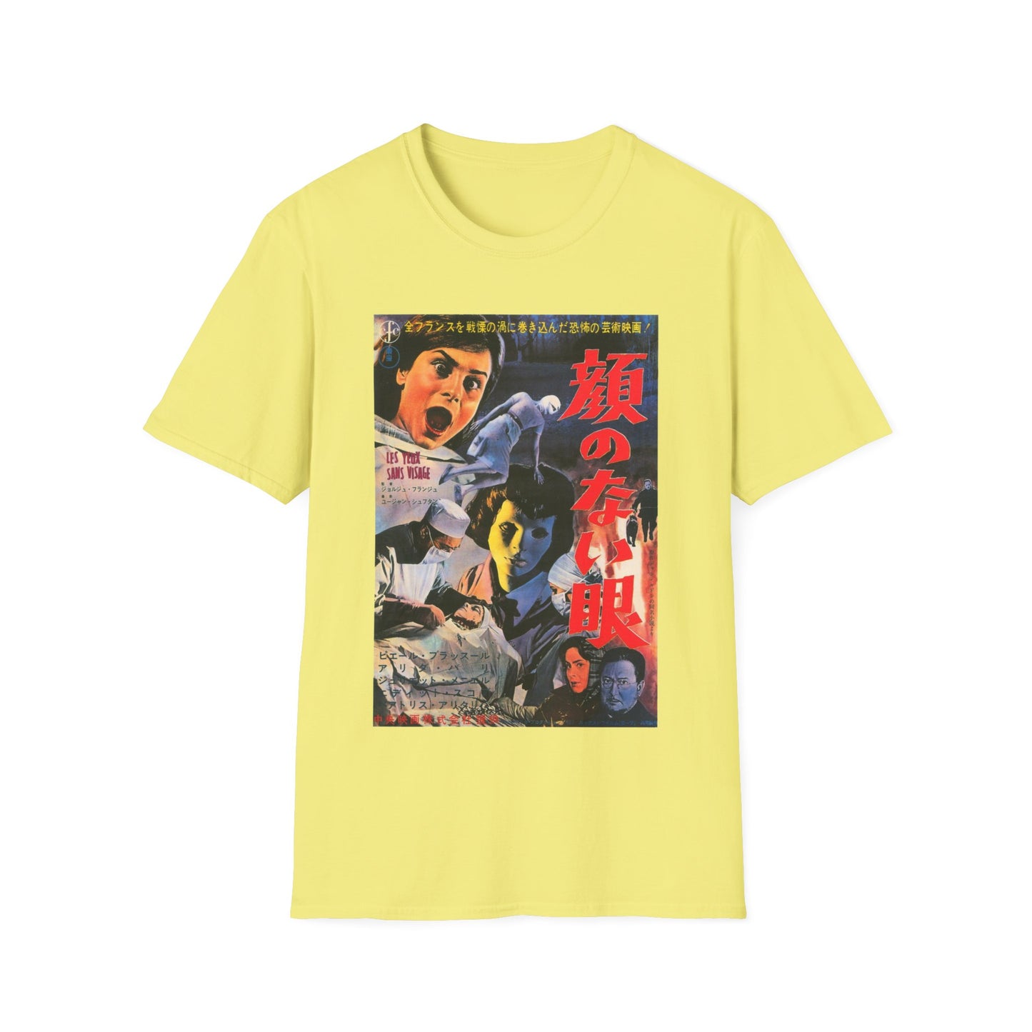 1960 eyes without a face japanese movie poster tshirt