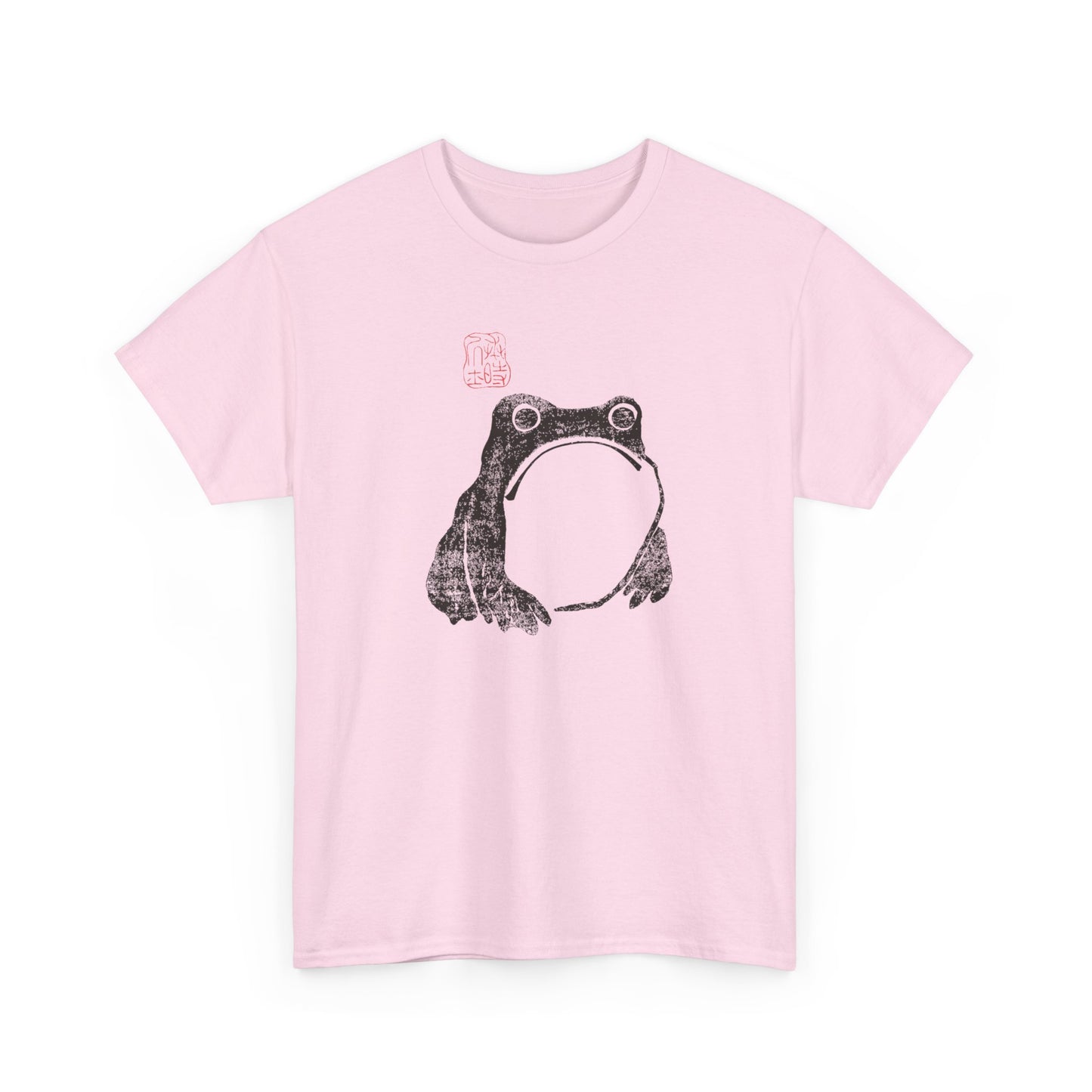 1814 woodblock frog by matsumoto hoji reproduction tshirt
