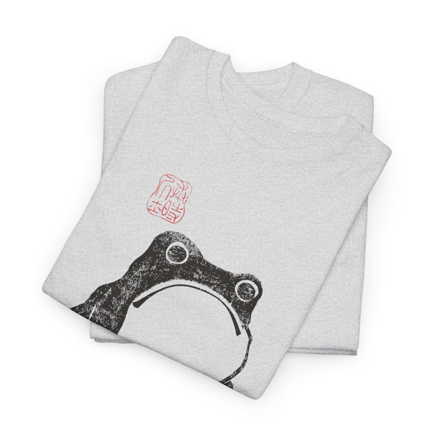 1814 woodblock frog by matsumoto hoji reproduction tshirt