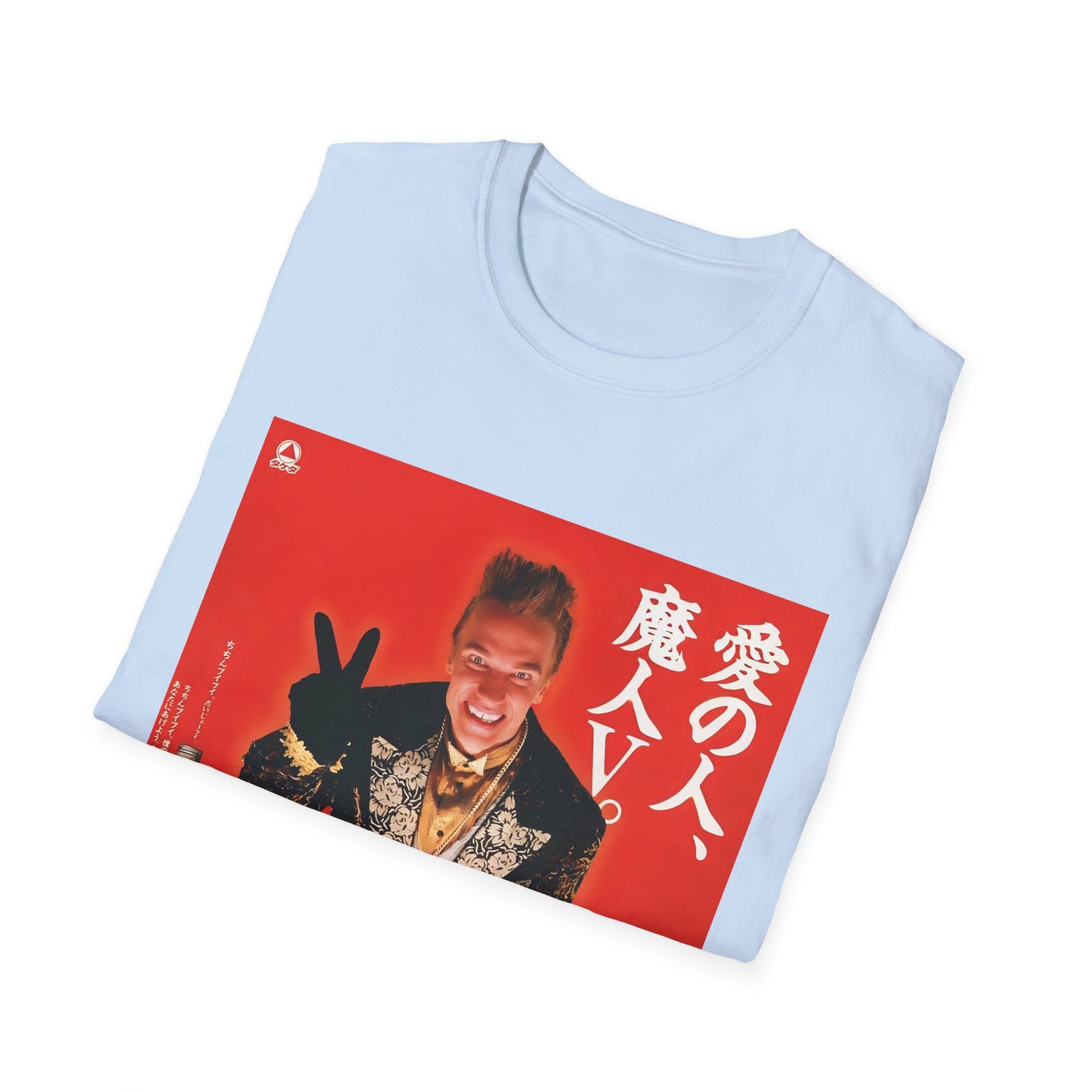 1989 arnold schwarzenegger in the takeda alinamin V energy drink advertisements on a tshirt