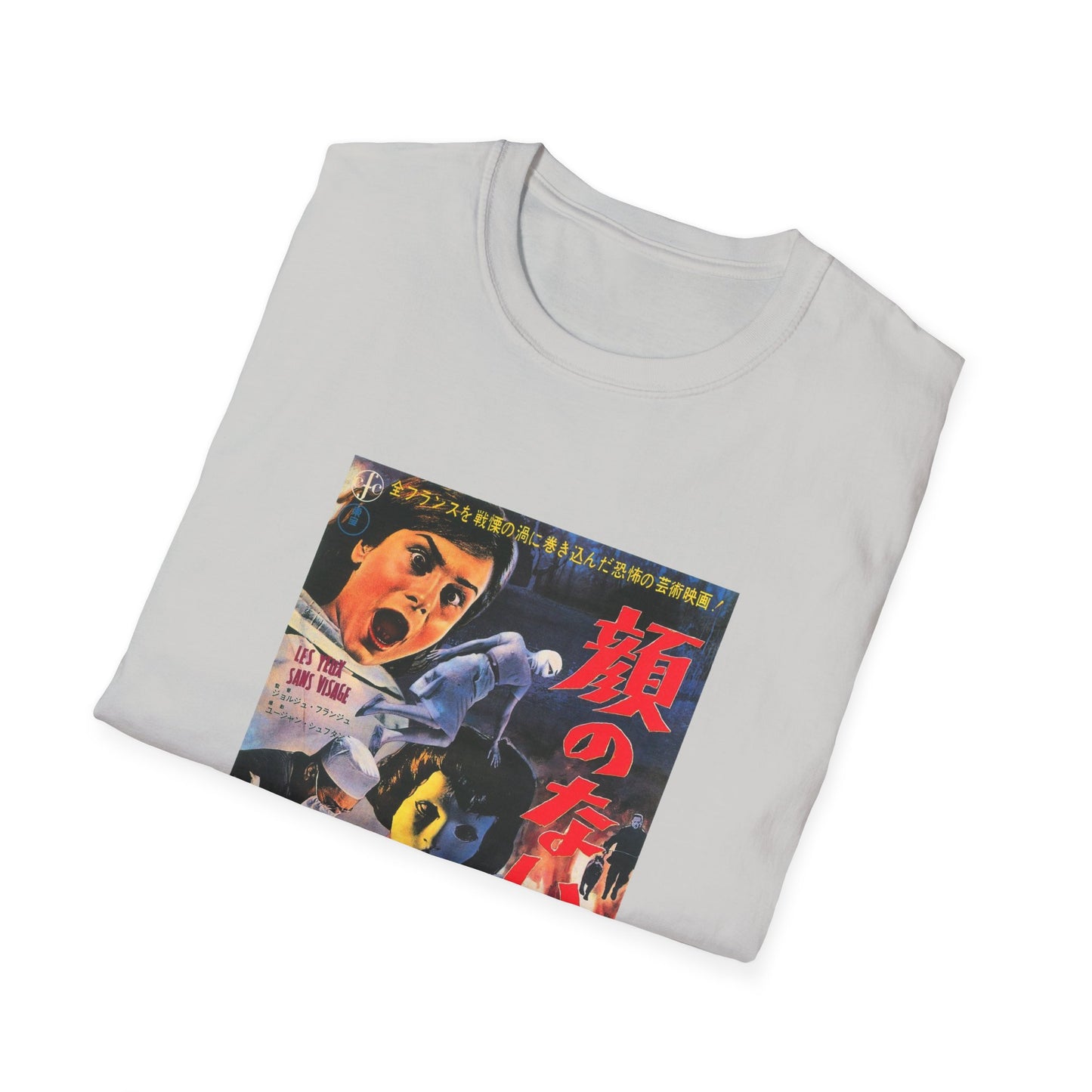 1960 eyes without a face japanese movie poster tshirt