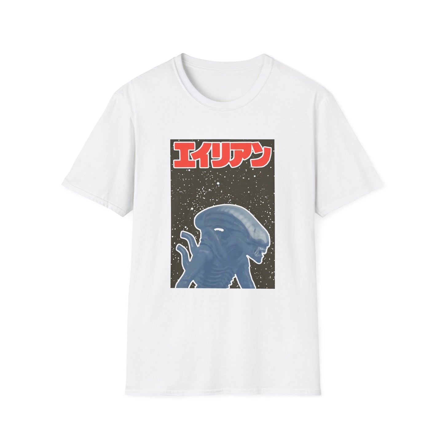 korean movie poster for alien tshirt