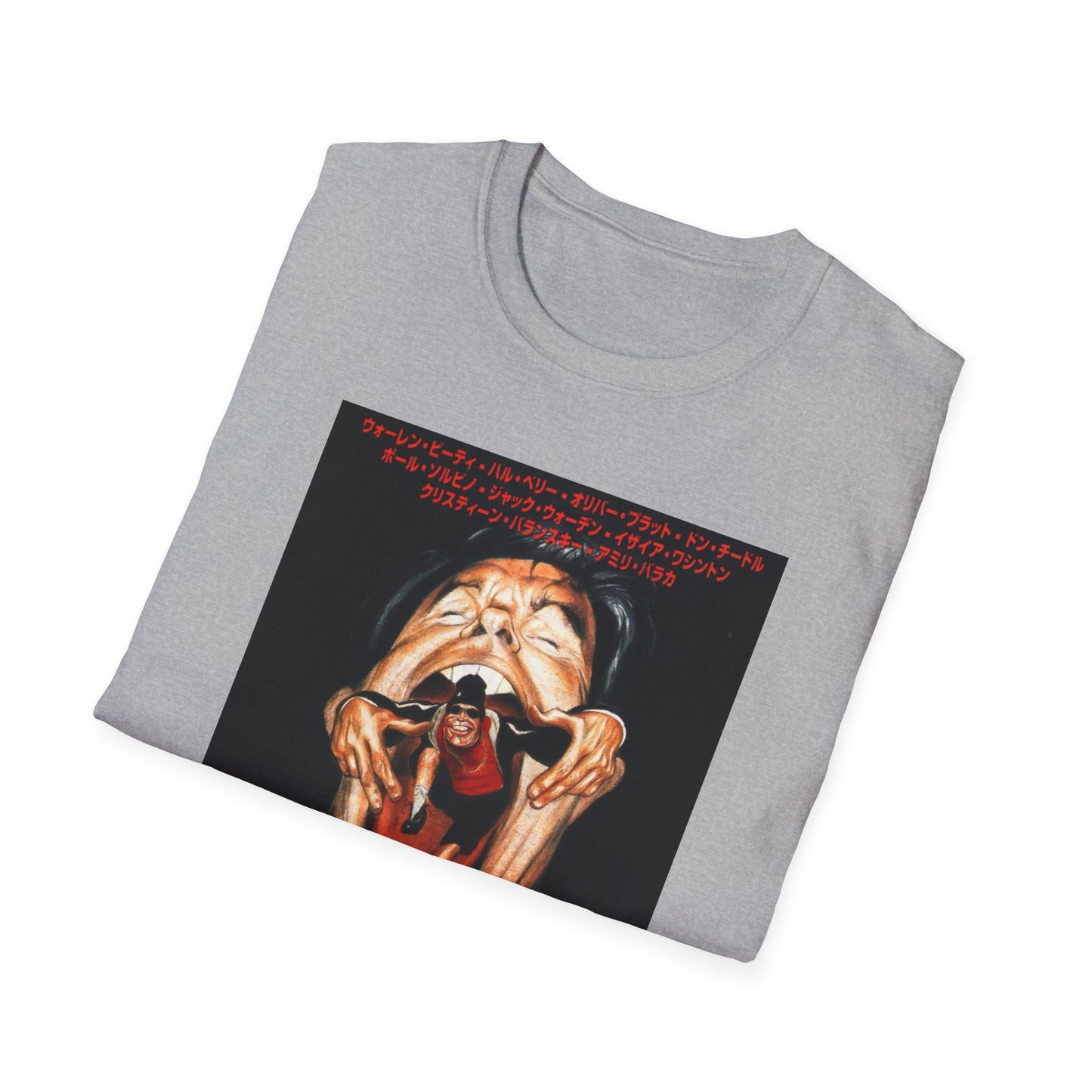 1998 japanese movie poster tshirt bullworth