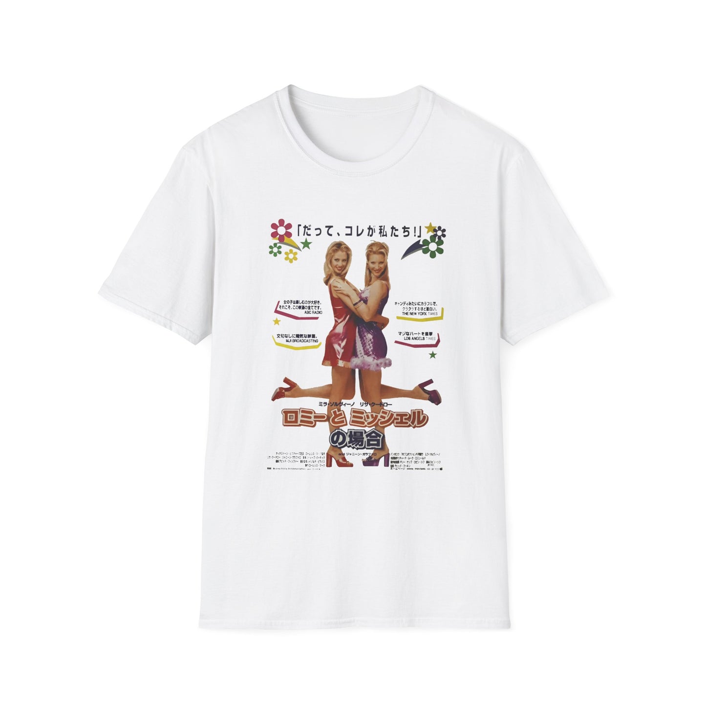 1997 japanese movie poster romy and michele's high school reunion tshirt