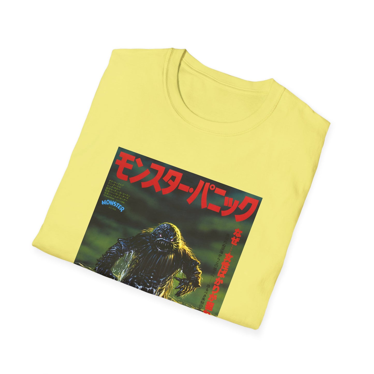 1980 humanoids from the deep japanese movie poster tshirt