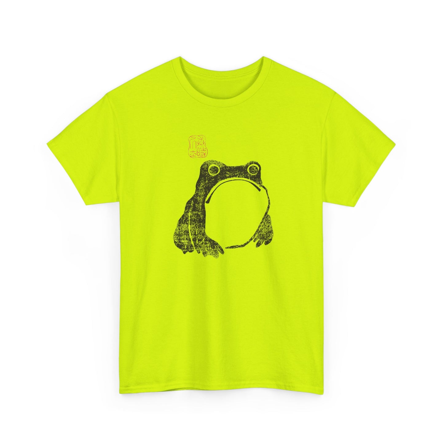 1814 woodblock frog by matsumoto hoji reproduction tshirt