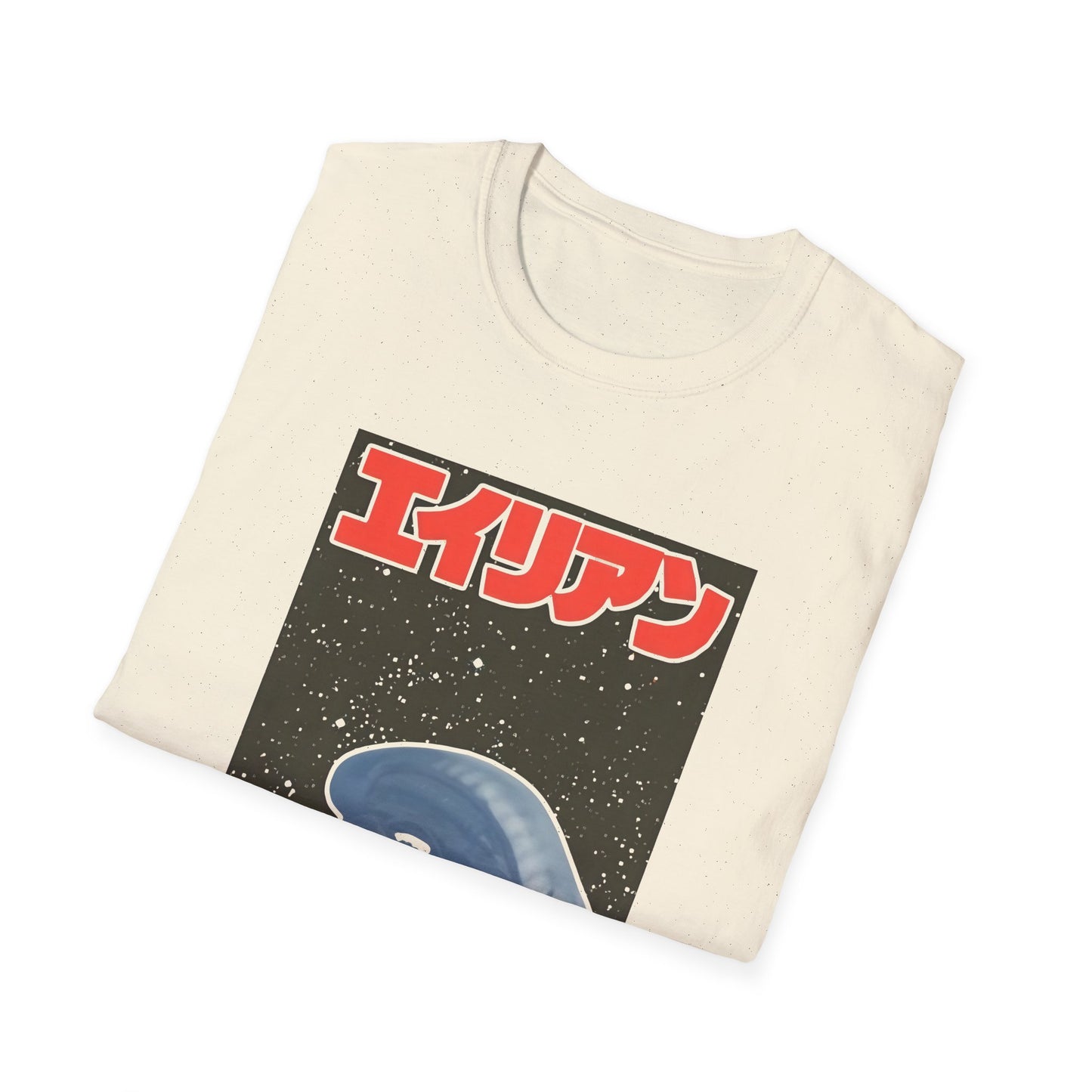 korean movie poster for alien tshirt