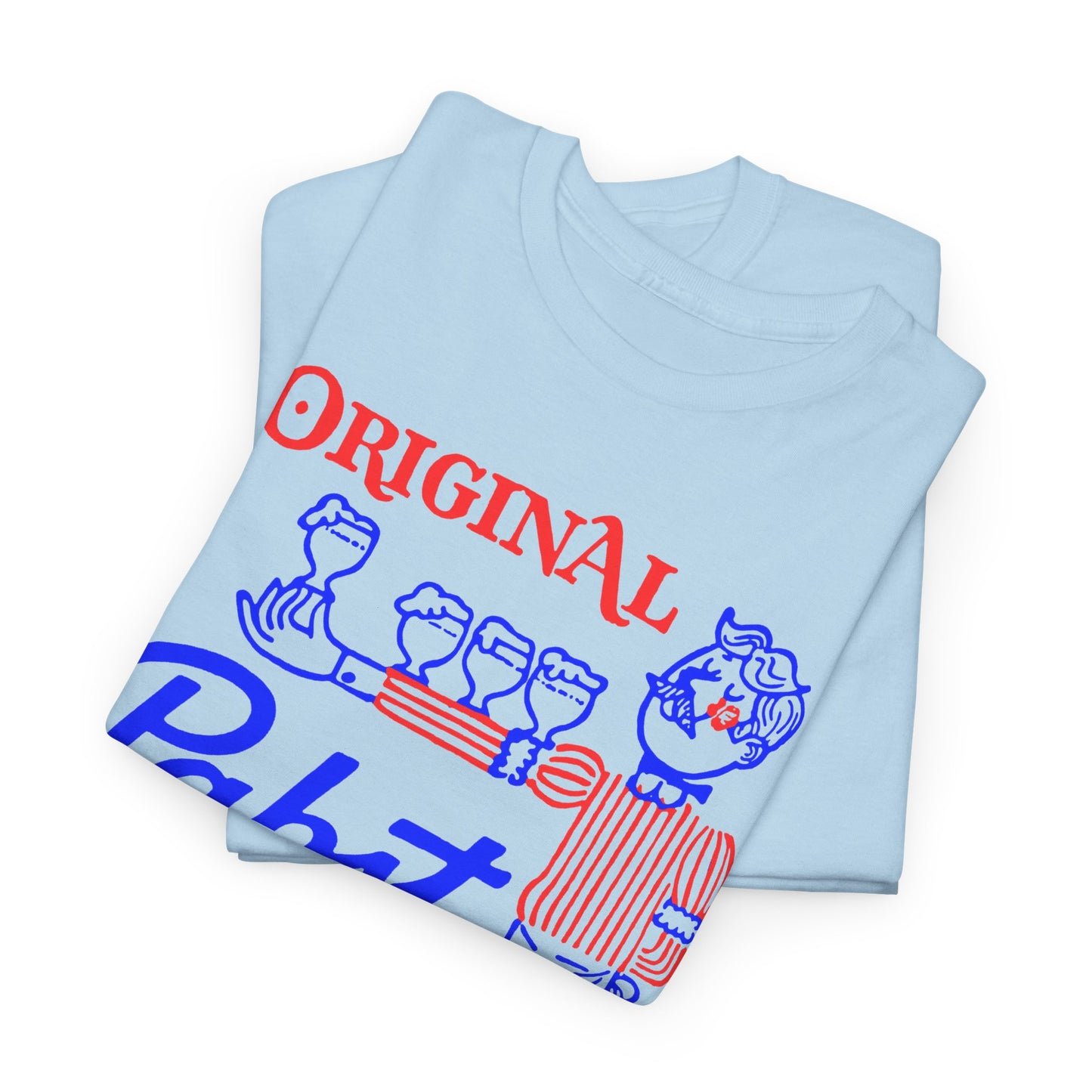 1960s original pabst blue ribbon beer graphic custom edit tshirt