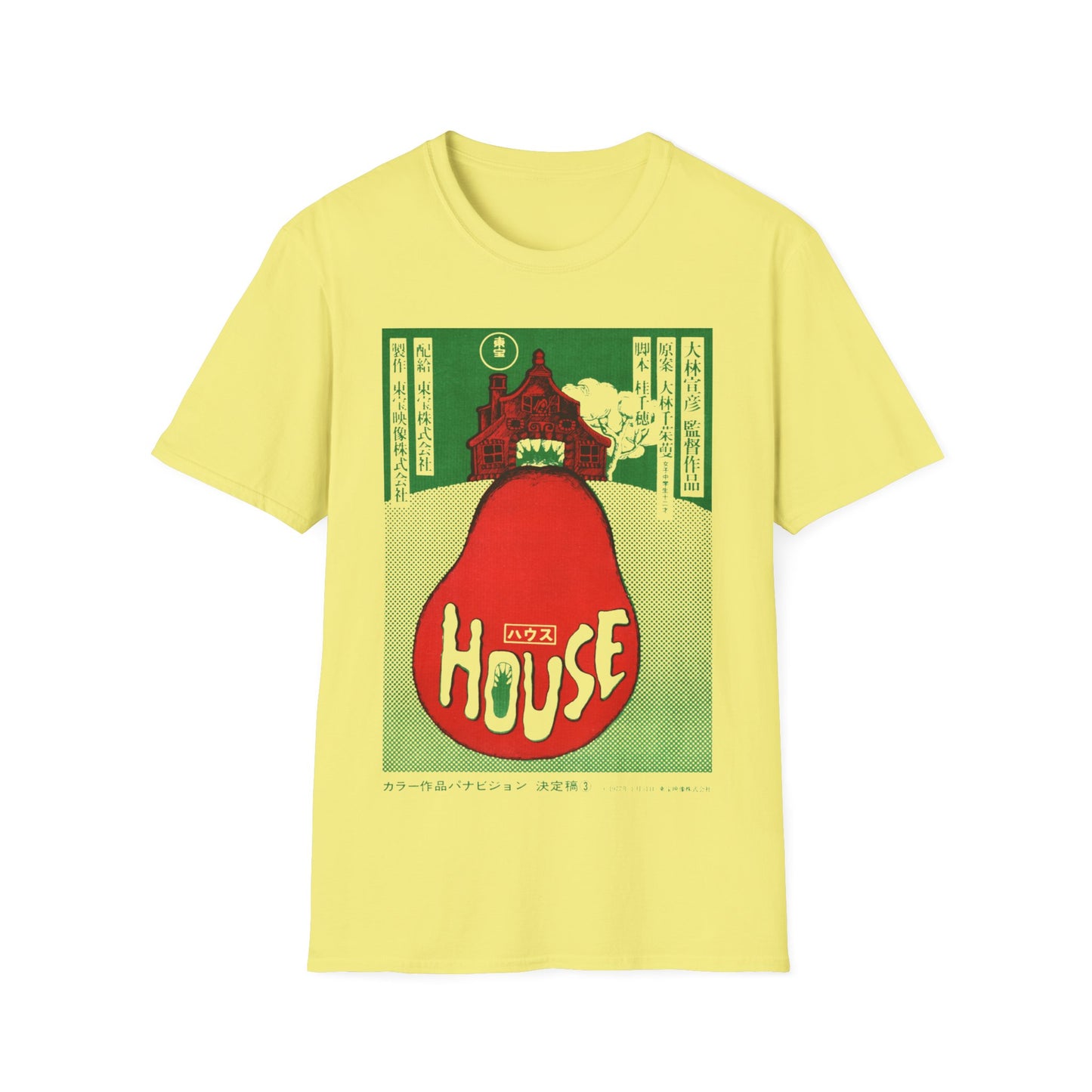 vintage style 1977 japanese movie poster tshirt for house hausu