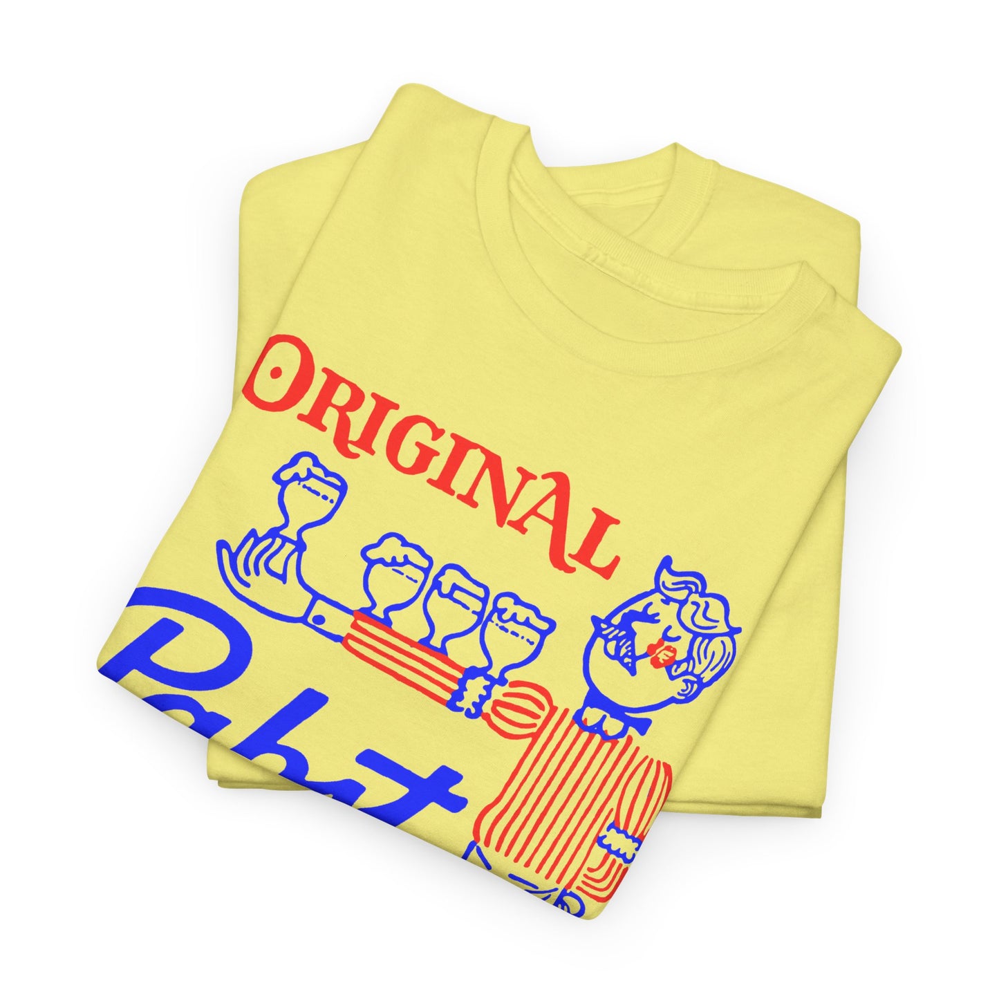 1960s original pabst blue ribbon beer graphic custom edit tshirt