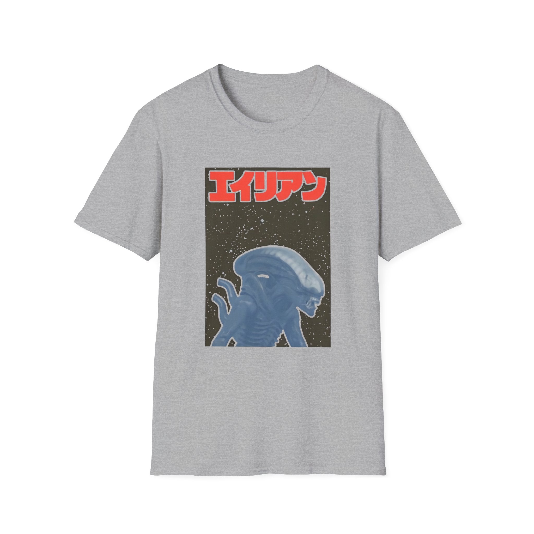 korean movie poster for alien tshirt – whatmart