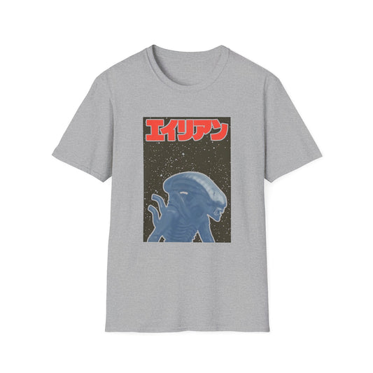 korean movie poster for alien tshirt