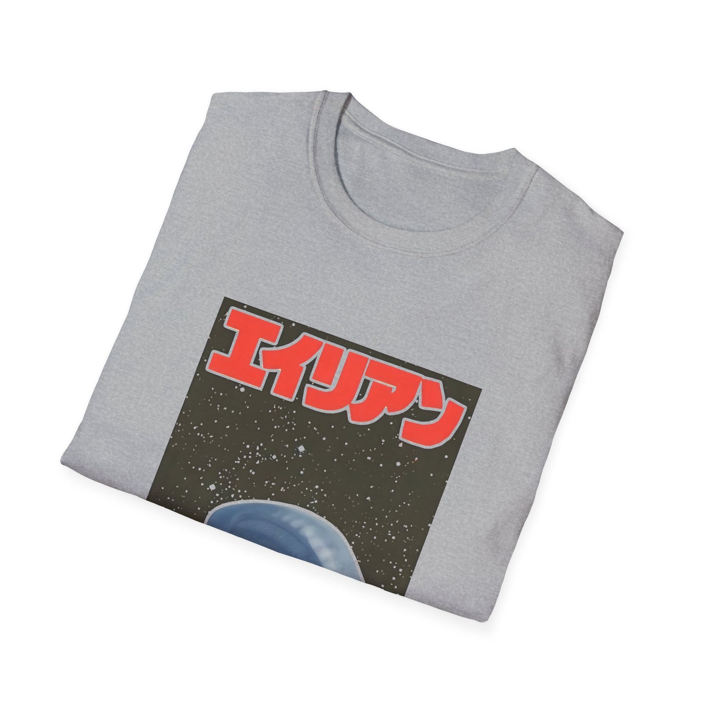 korean movie poster for alien tshirt