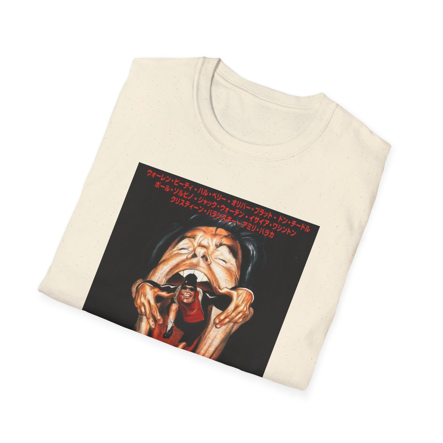 1998 japanese movie poster tshirt bullworth