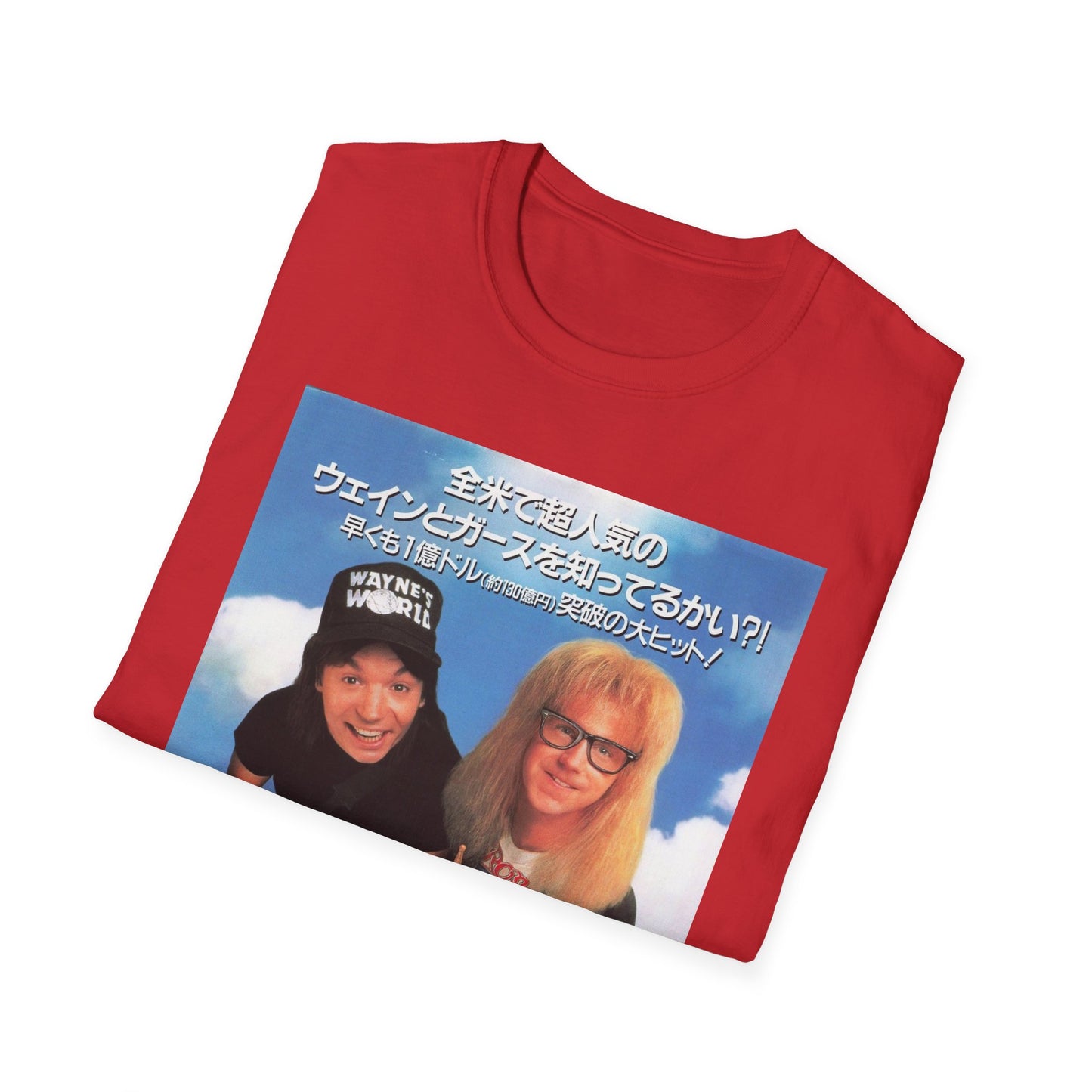 wayne's world japanese movie poster tshirt