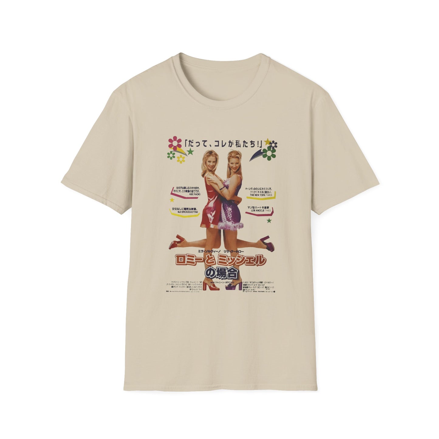 1997 japanese movie poster romy and michele's high school reunion tshirt