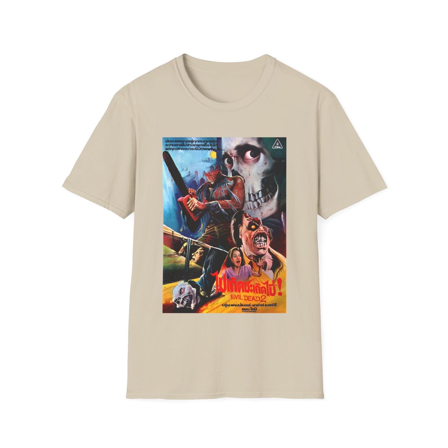 1987 thai movie poster for evil dead 2 tshirt