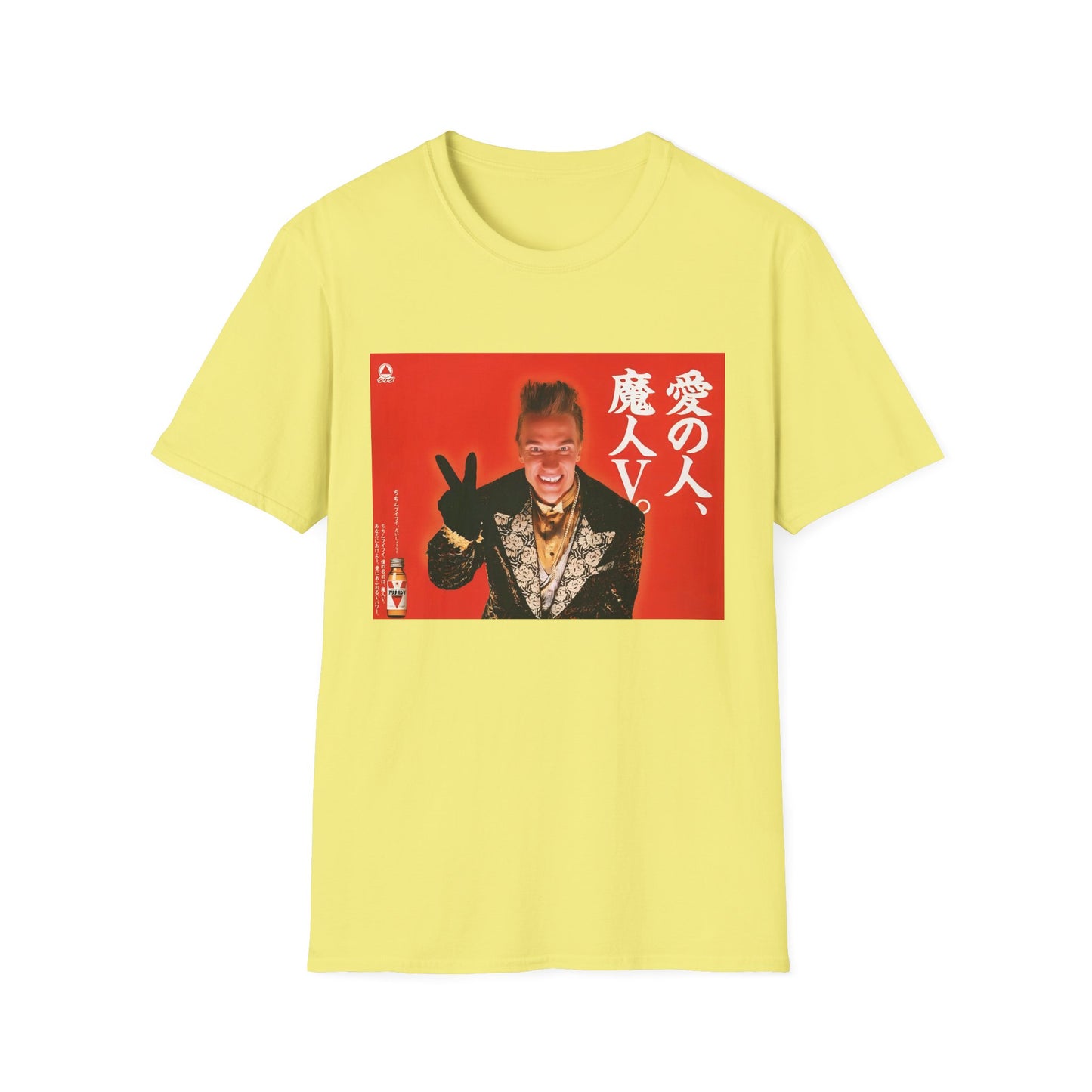 1989 arnold schwarzenegger in the takeda alinamin V energy drink advertisements on a tshirt