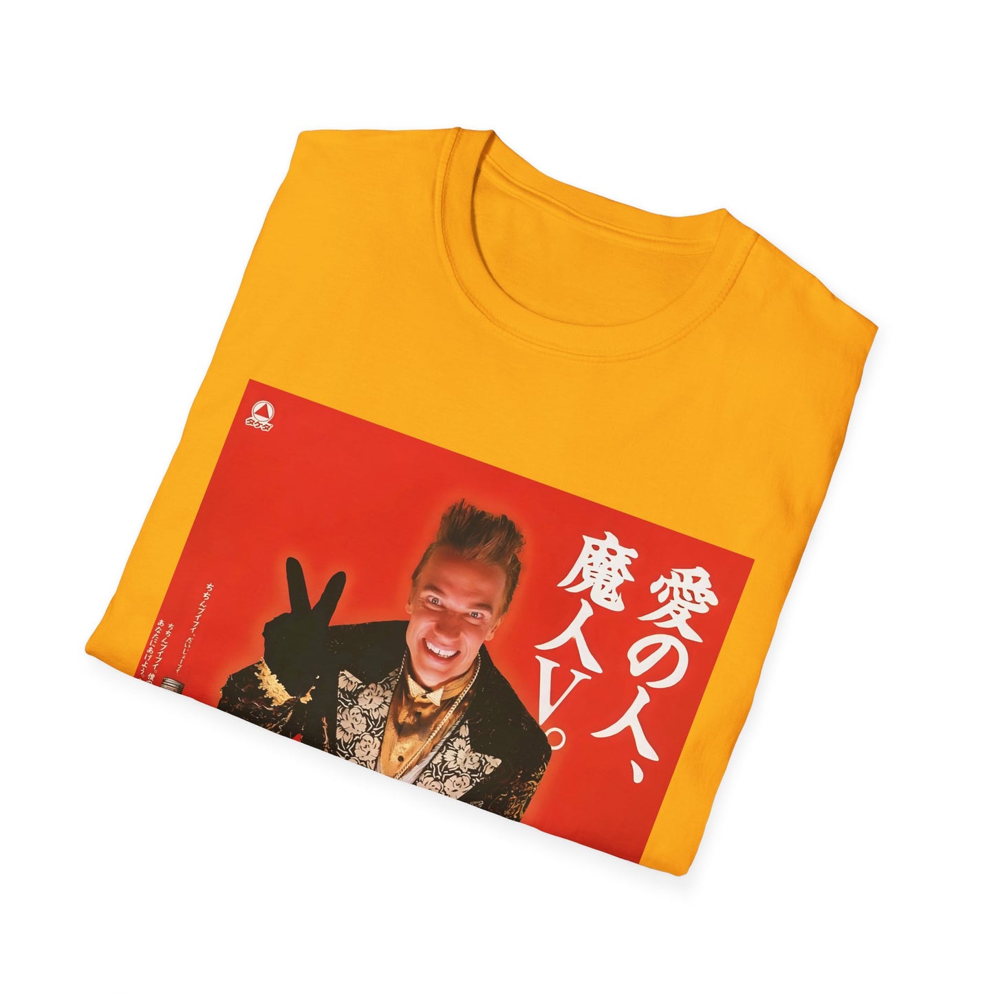 1989 arnold schwarzenegger in the takeda alinamin V energy drink advertisements on a tshirt