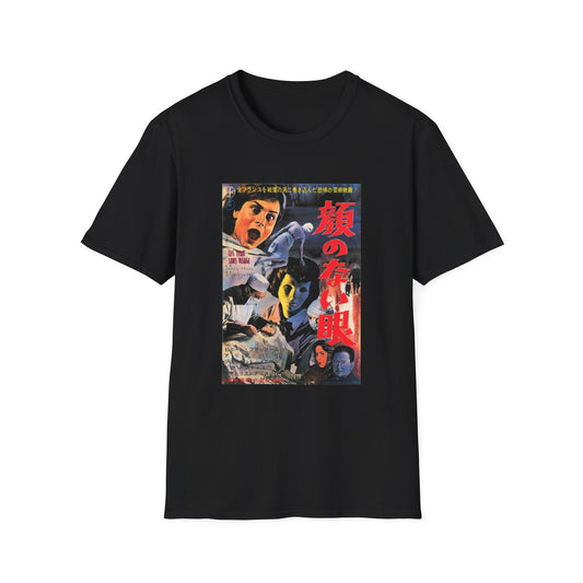 1960 eyes without a face japanese movie poster tshirt