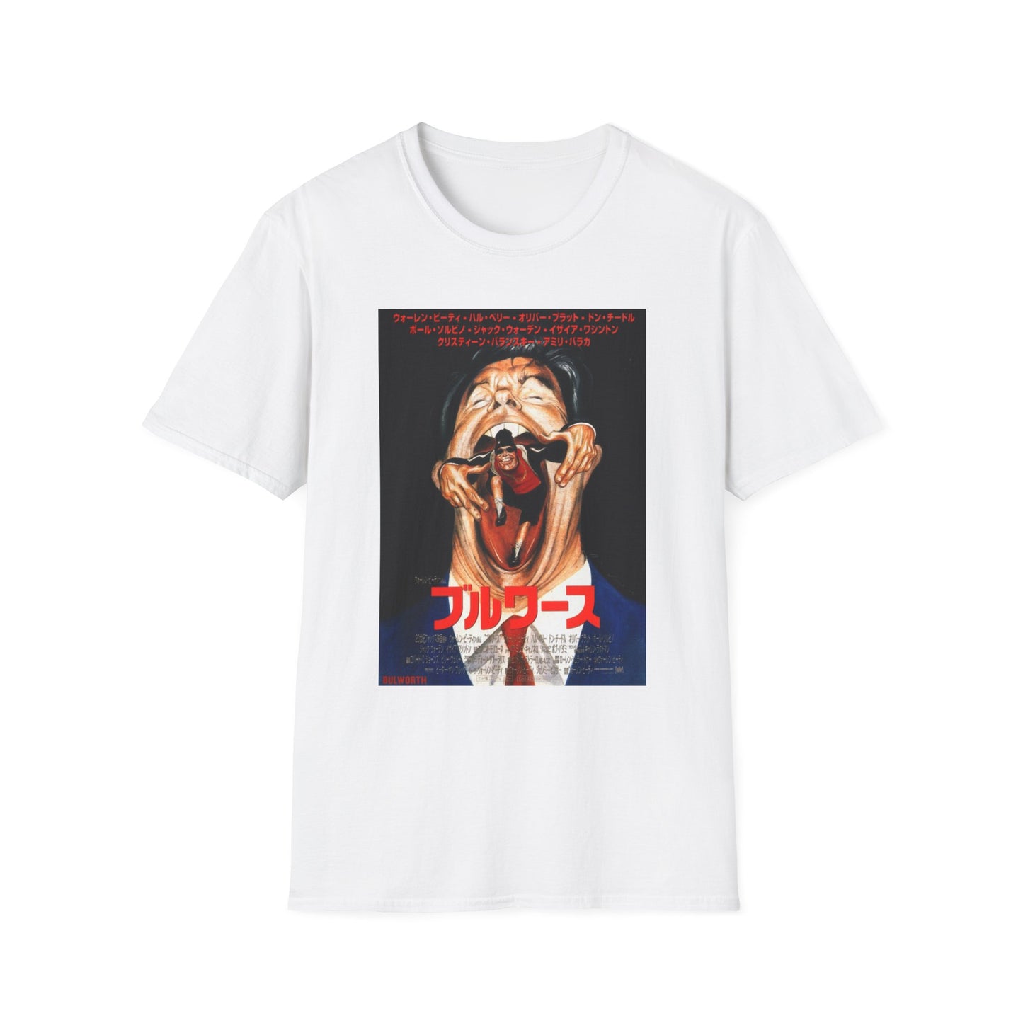 1998 japanese movie poster tshirt bullworth