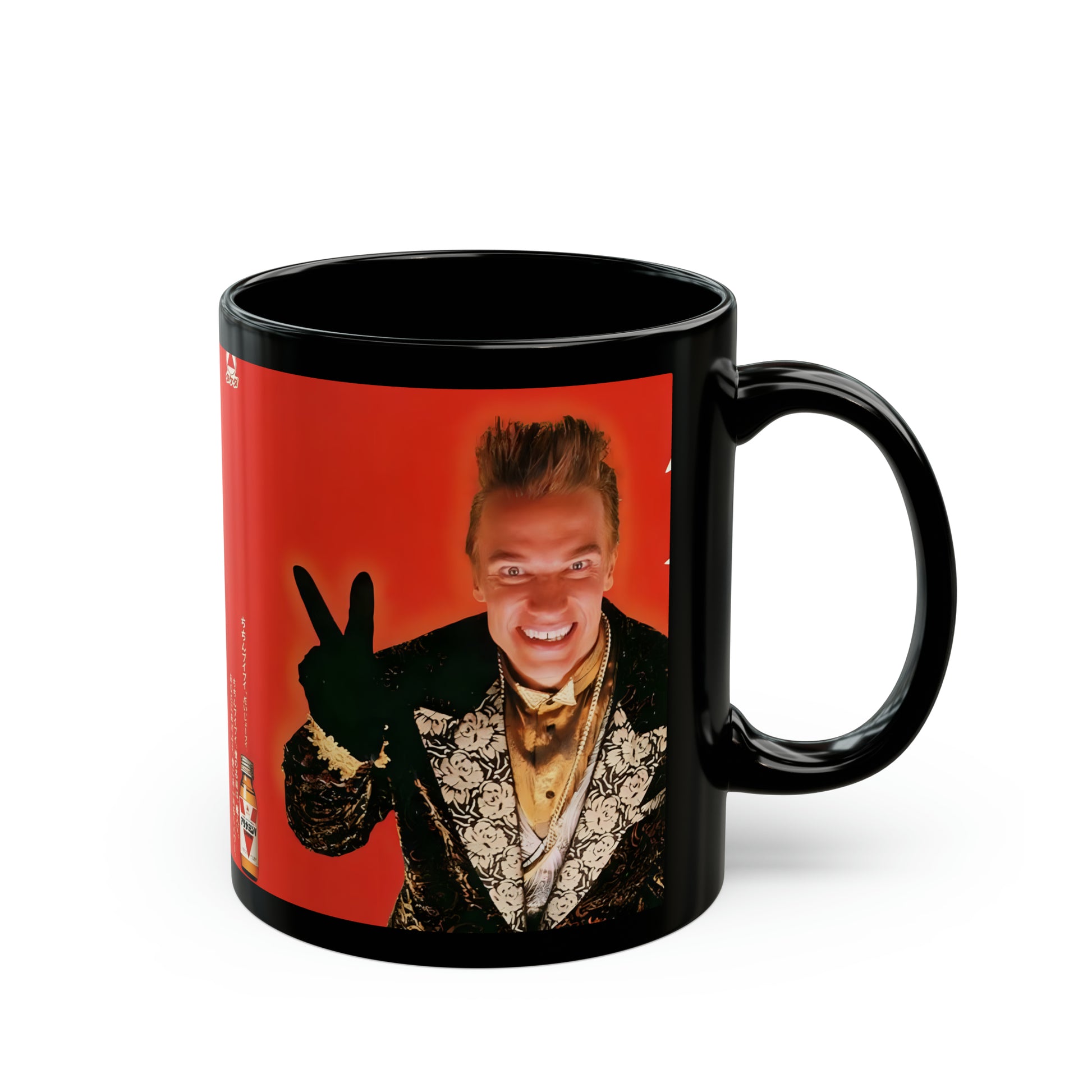 1989 arnold schwarzenegger in the takeda alinamin V energy drink advertisements on a mug whatmart