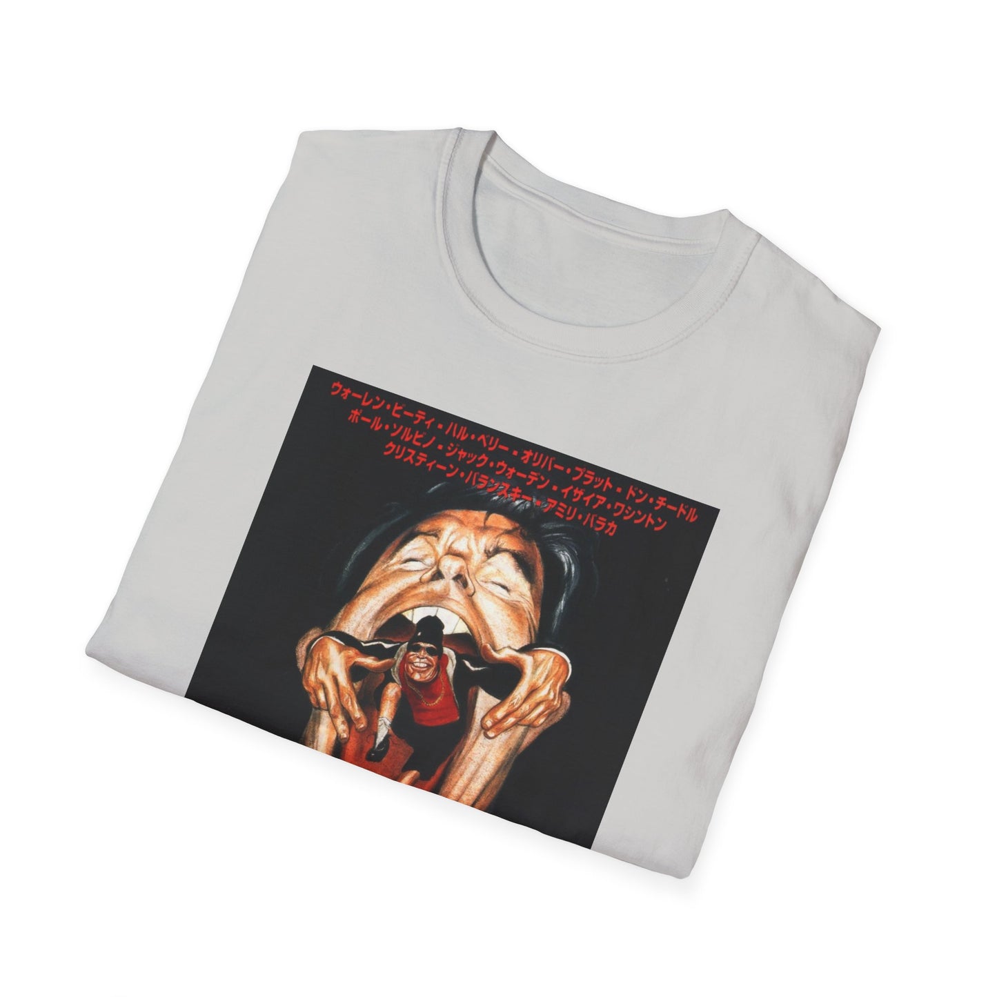 1998 japanese movie poster tshirt bullworth