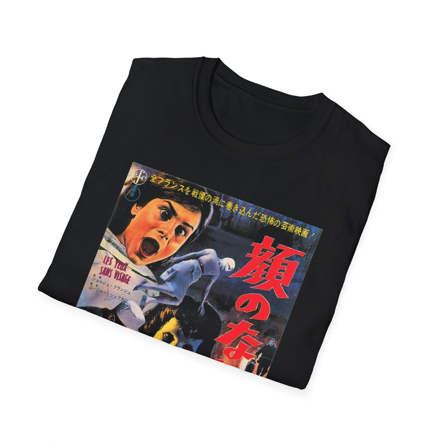 1960 eyes without a face japanese movie poster tshirt