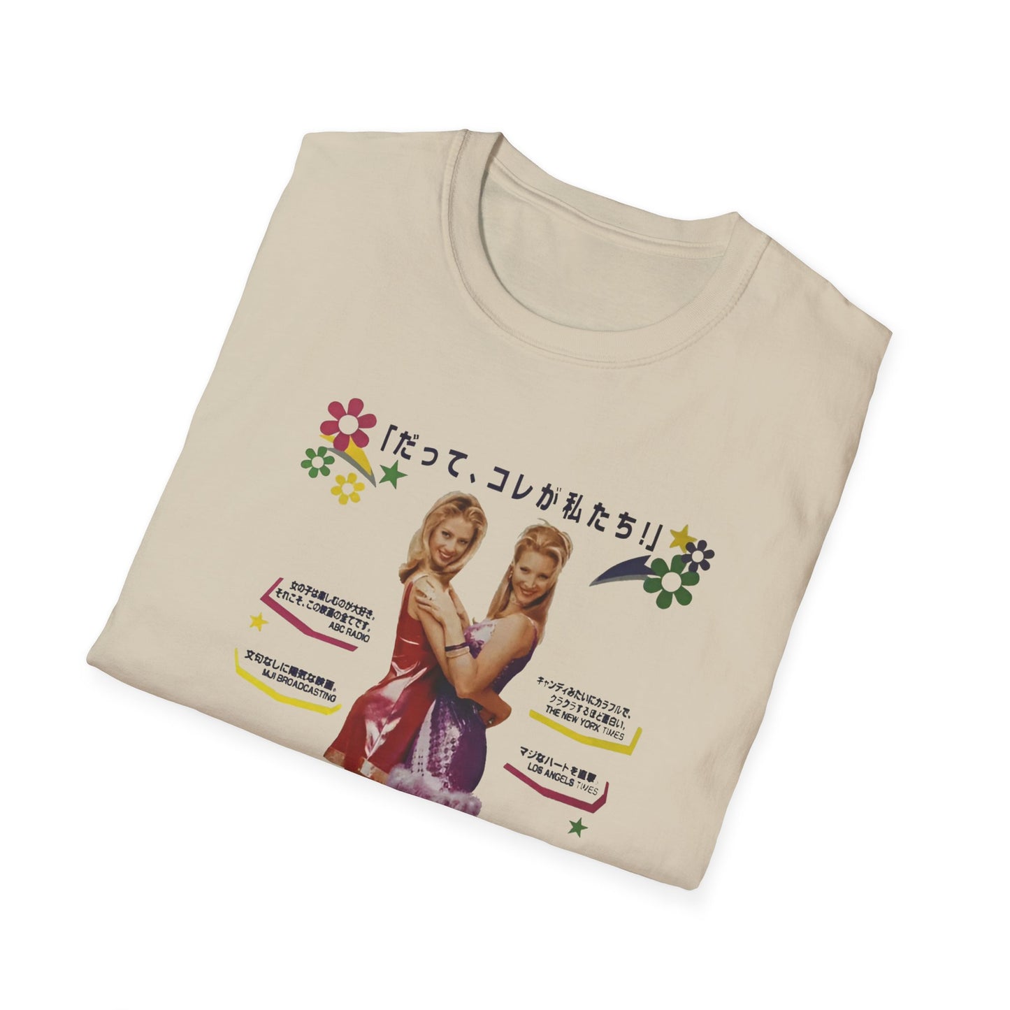 1997 japanese movie poster romy and michele's high school reunion tshirt