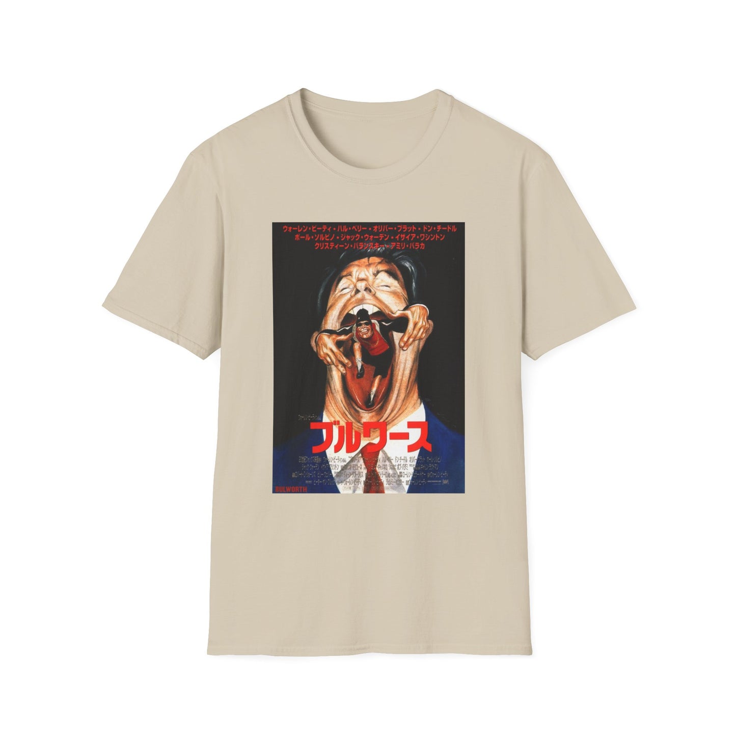 1998 japanese movie poster tshirt bullworth