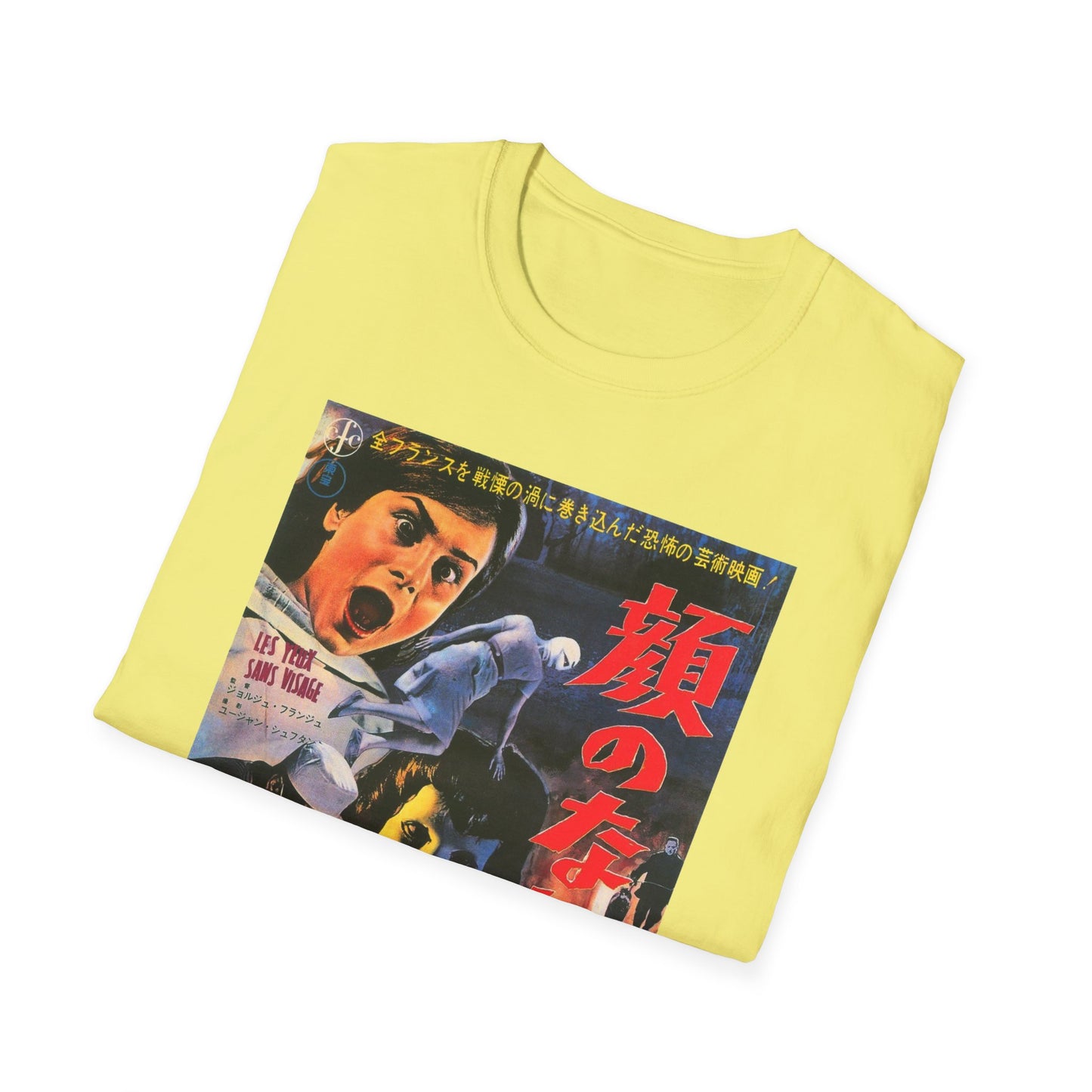 1960 eyes without a face japanese movie poster tshirt