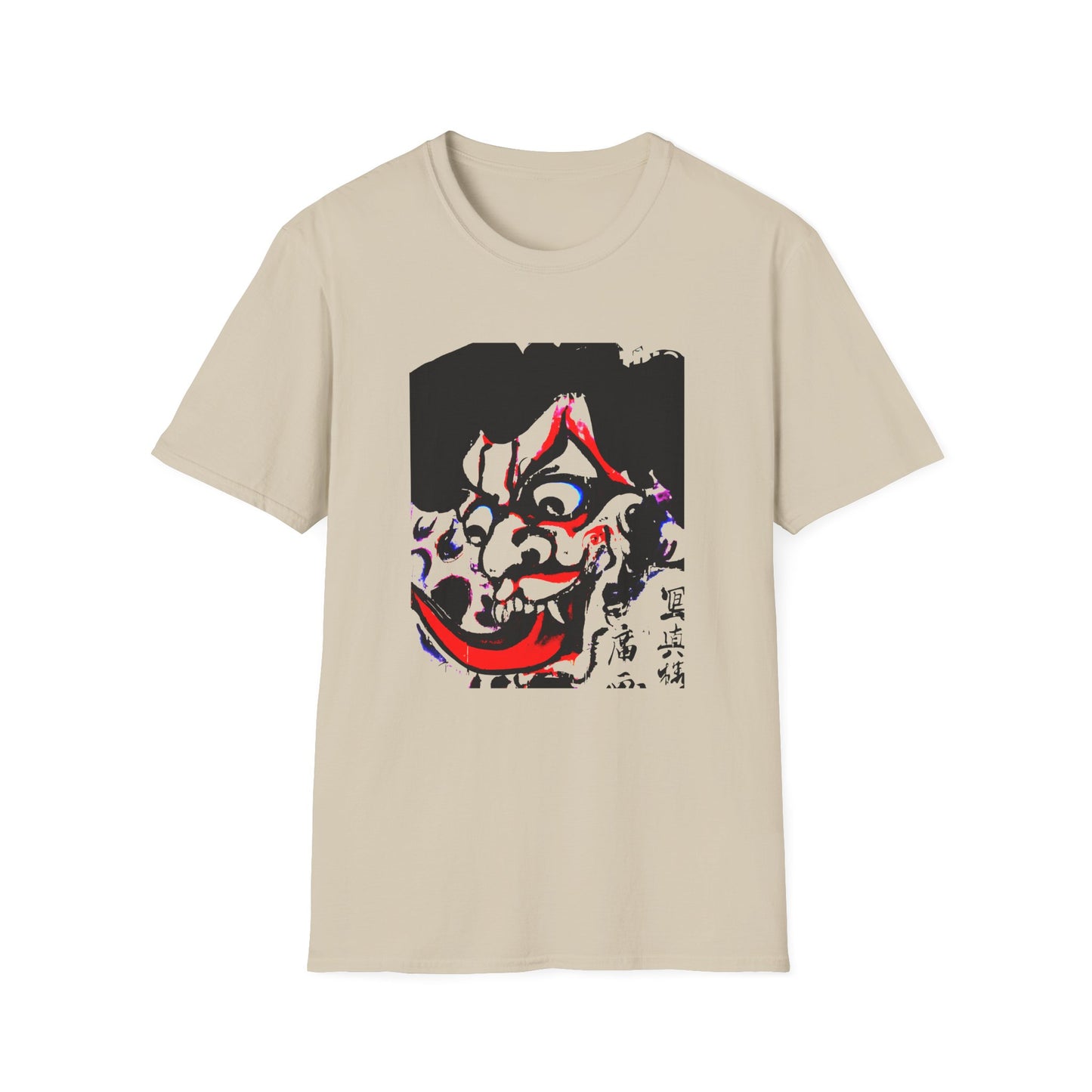 kawanabe kyosai 1831 to 1889 demon face modern edit reproduction tshirt