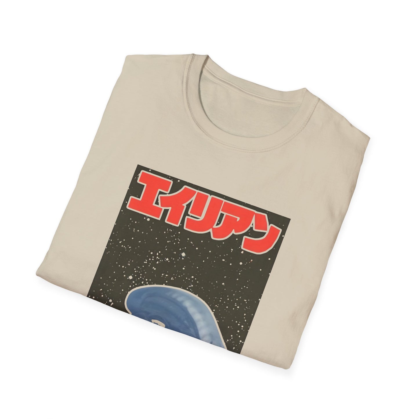korean movie poster for alien tshirt