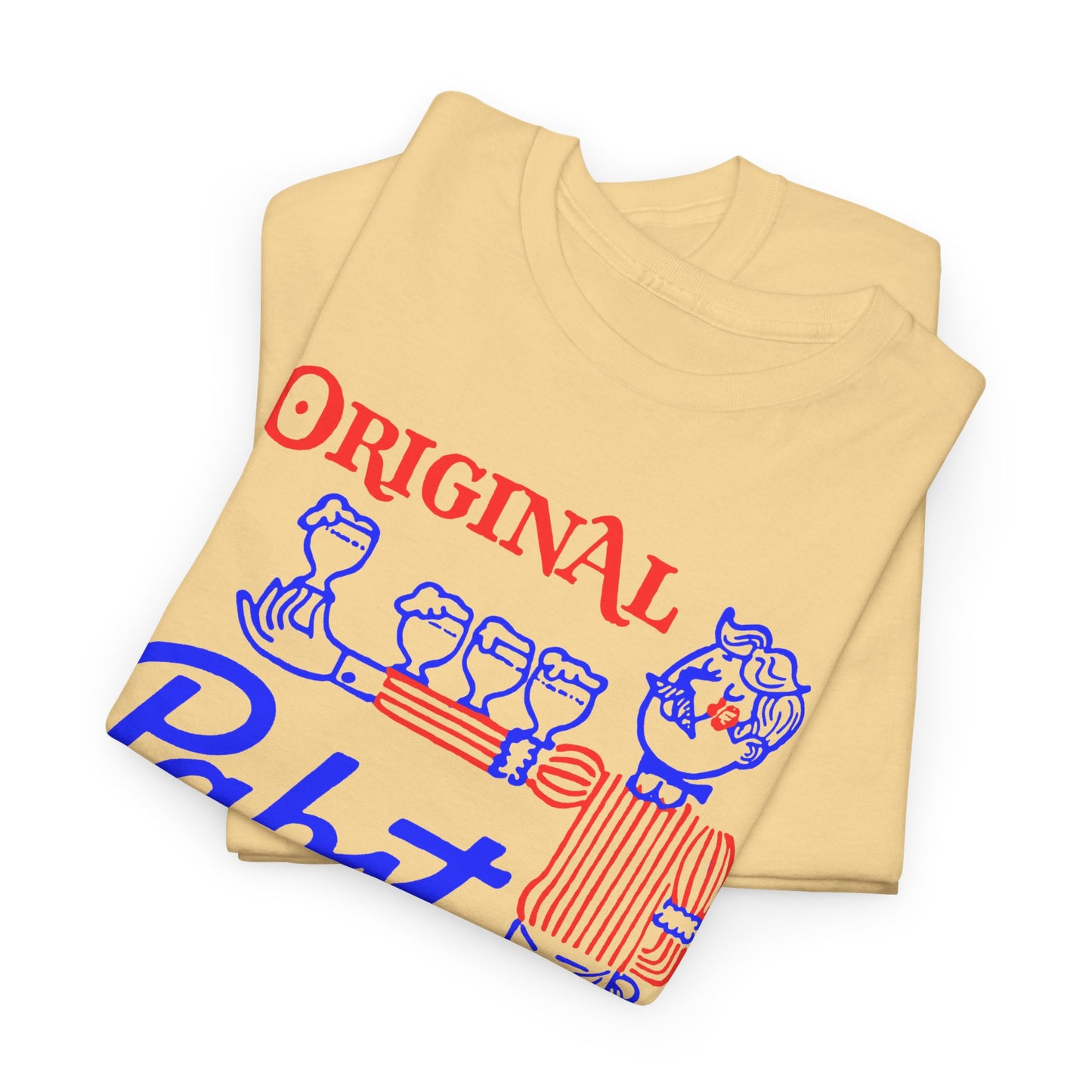 1960s original pabst blue ribbon beer graphic custom edit tshirt