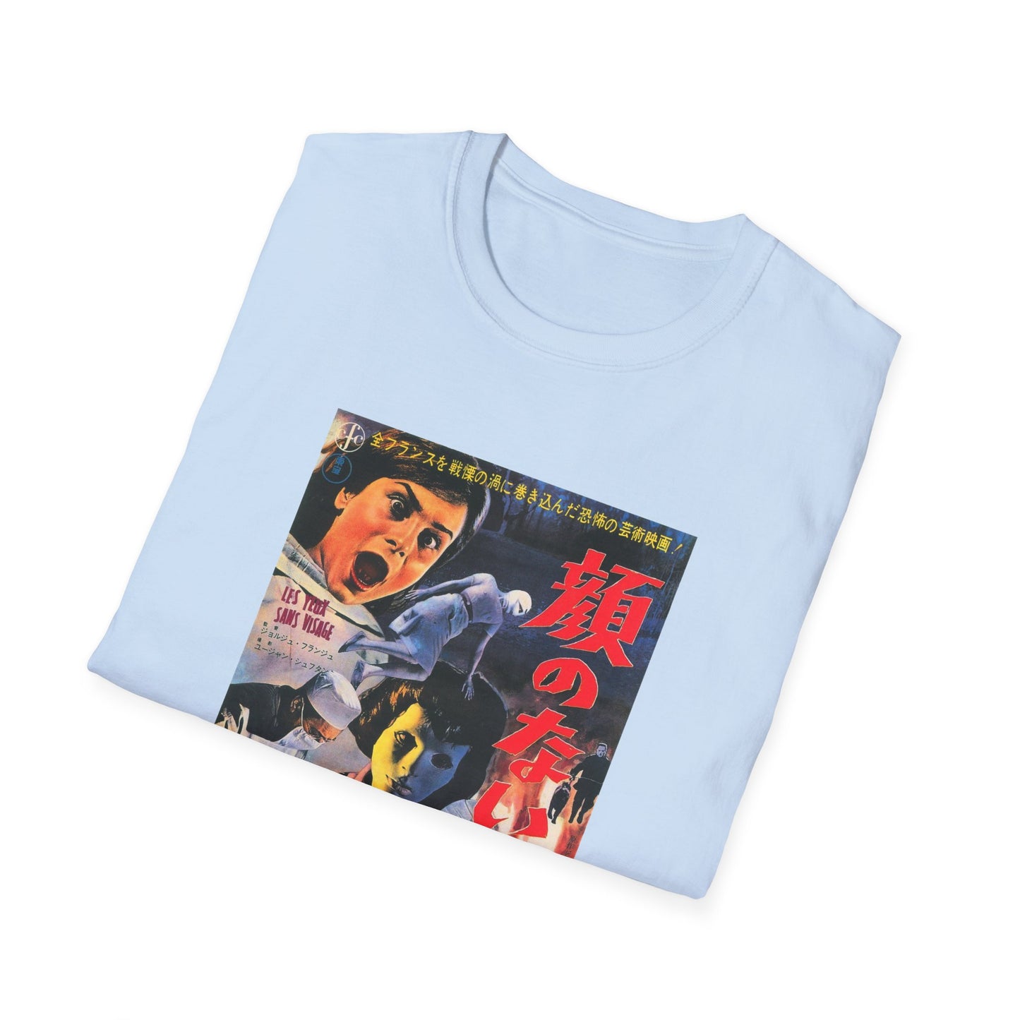 1960 eyes without a face japanese movie poster tshirt